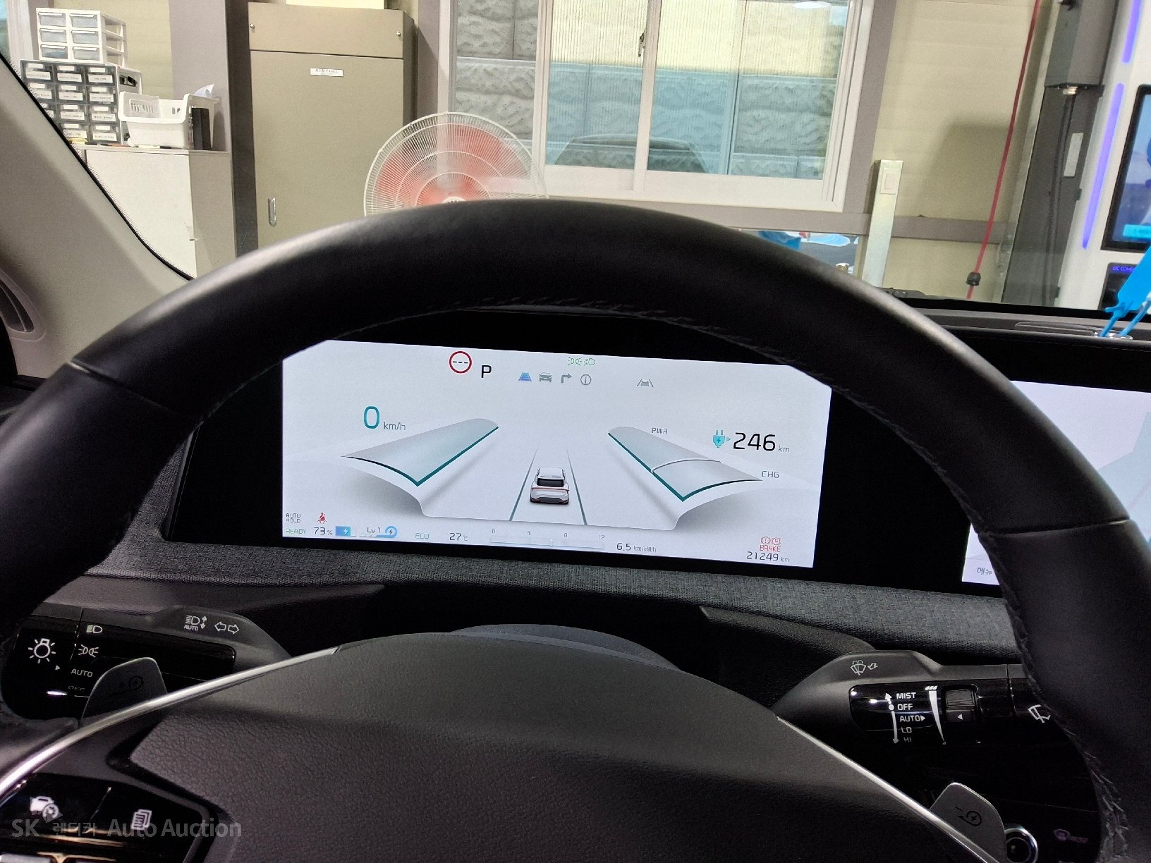 2023 - kia ev6
