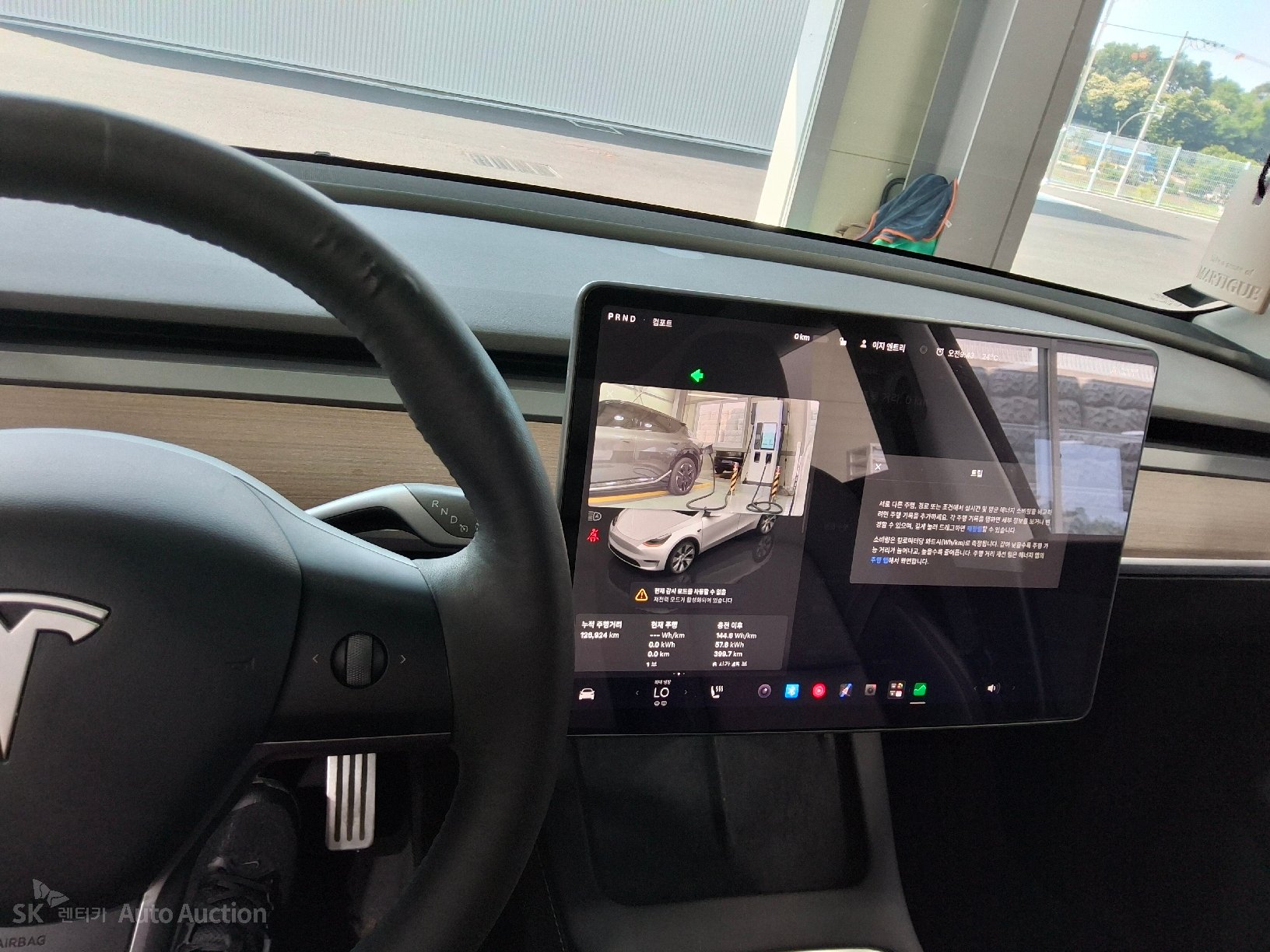 2022 - tesla model y