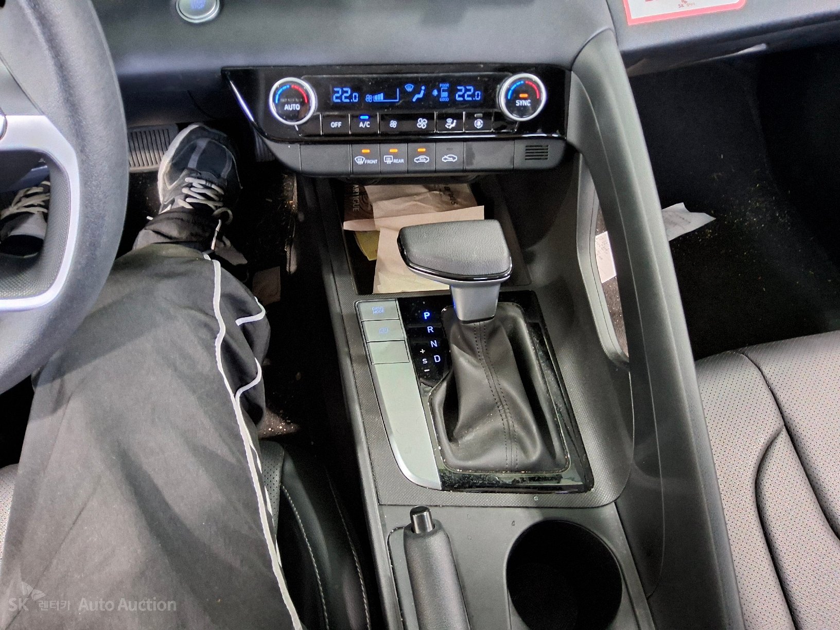 2023 - hyundai avante