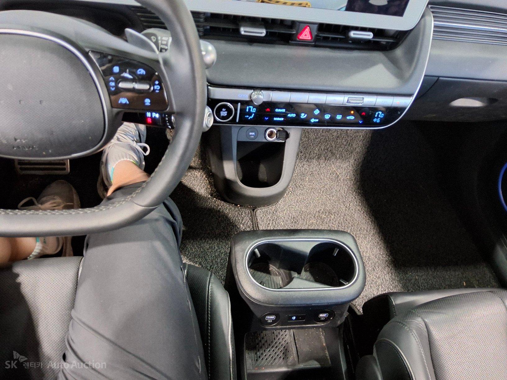 2023 - hyundai ioniq