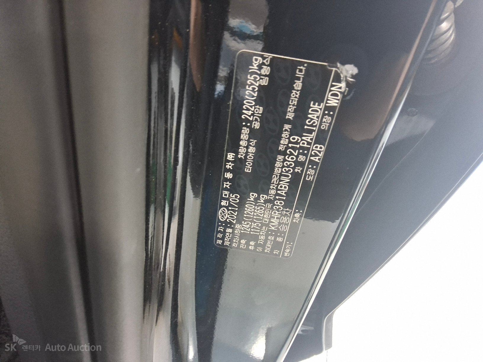 2022 - hyundai palisade