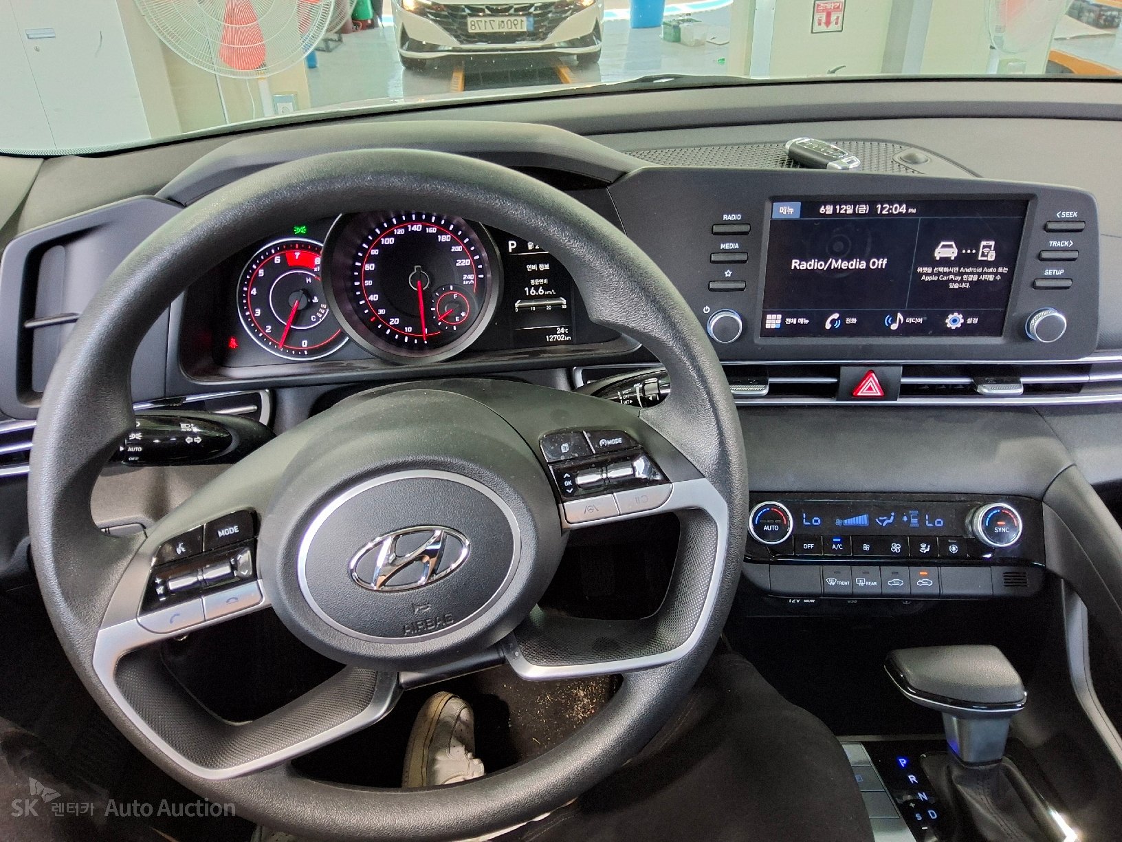 2023 - hyundai avante