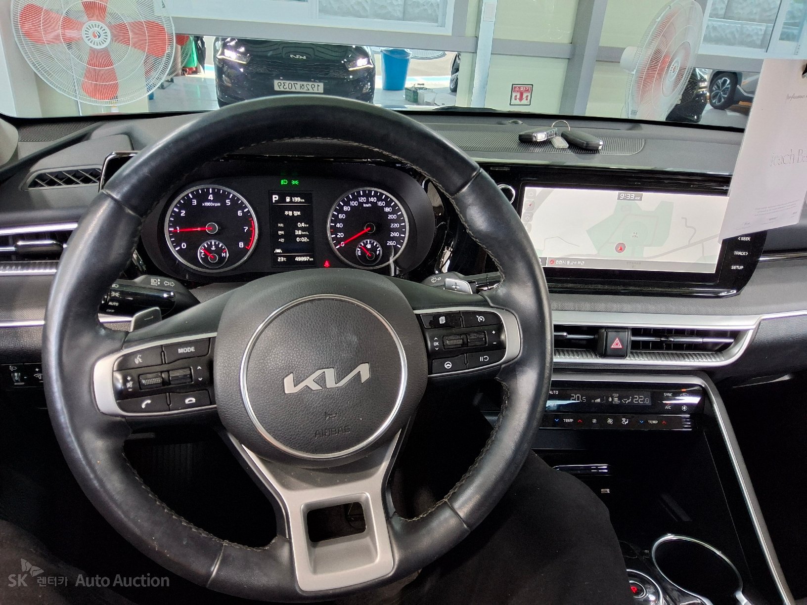 2023 - kia k5