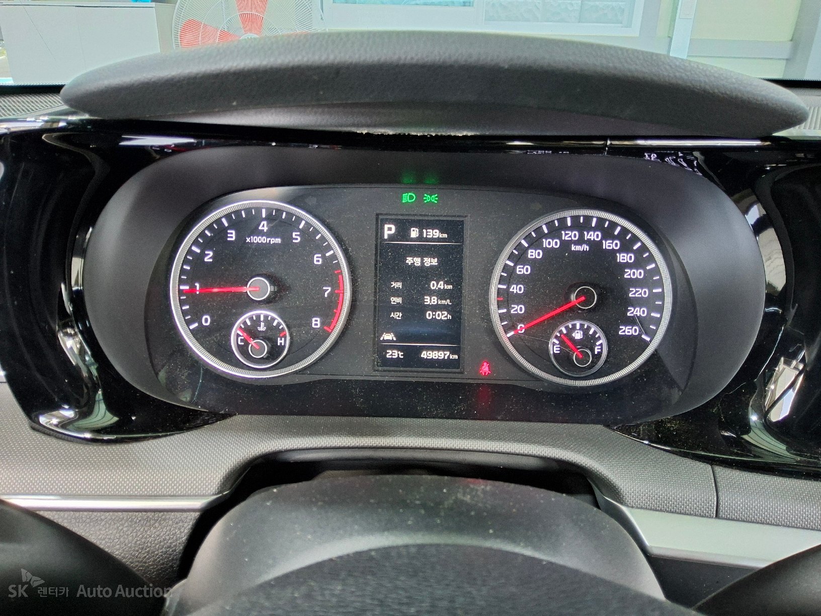 2023 - kia k5