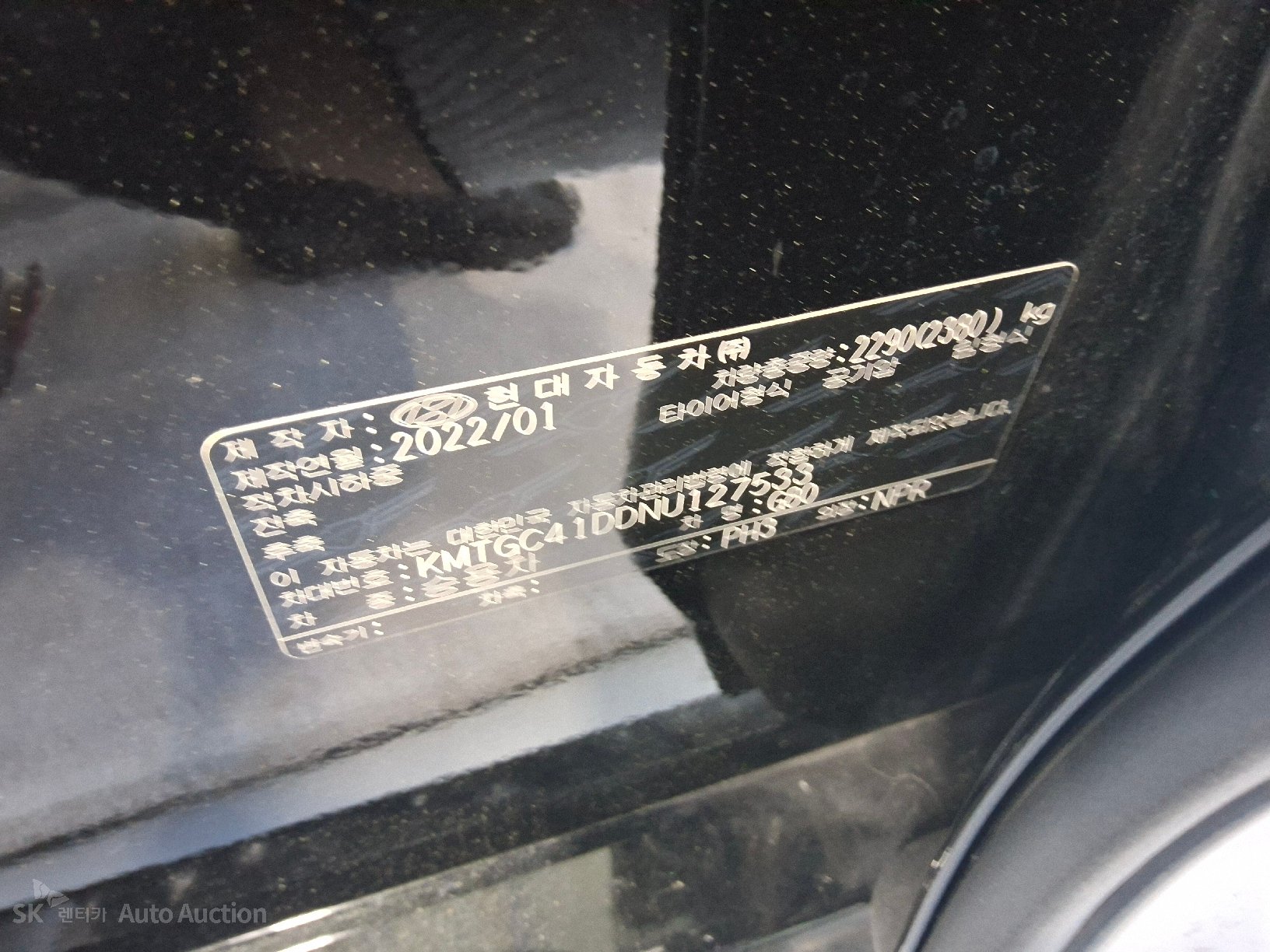 2022 - genesis g80