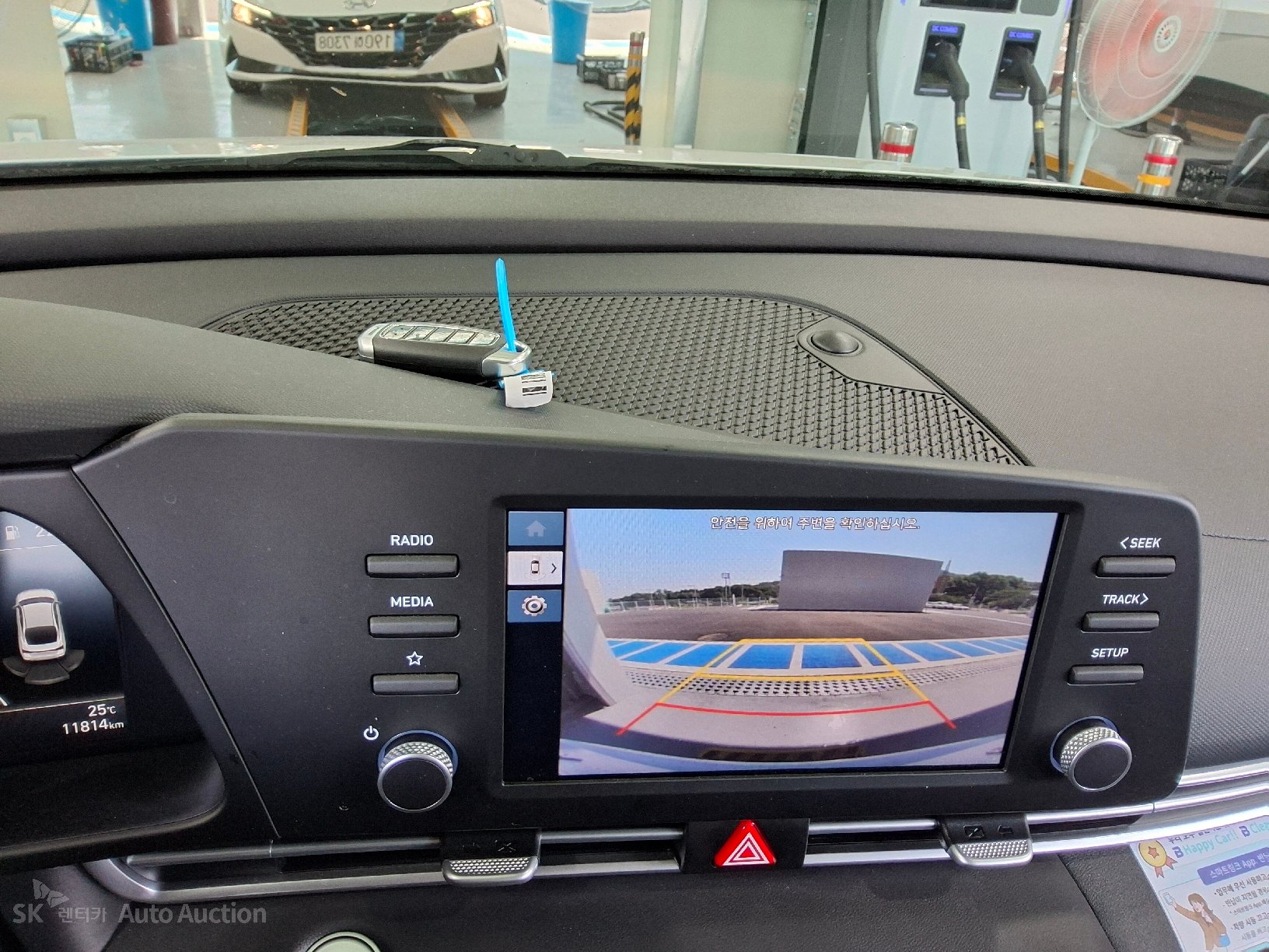 2023 - hyundai avante