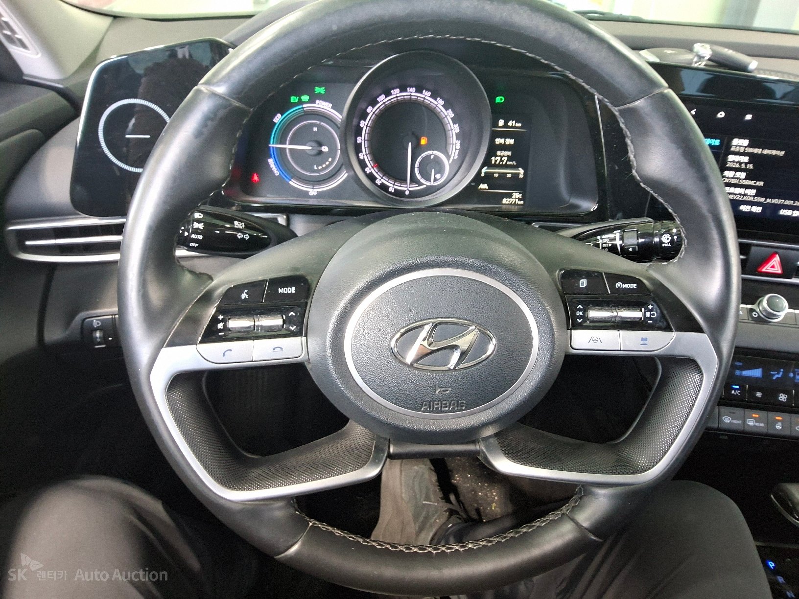2023 - hyundai avante