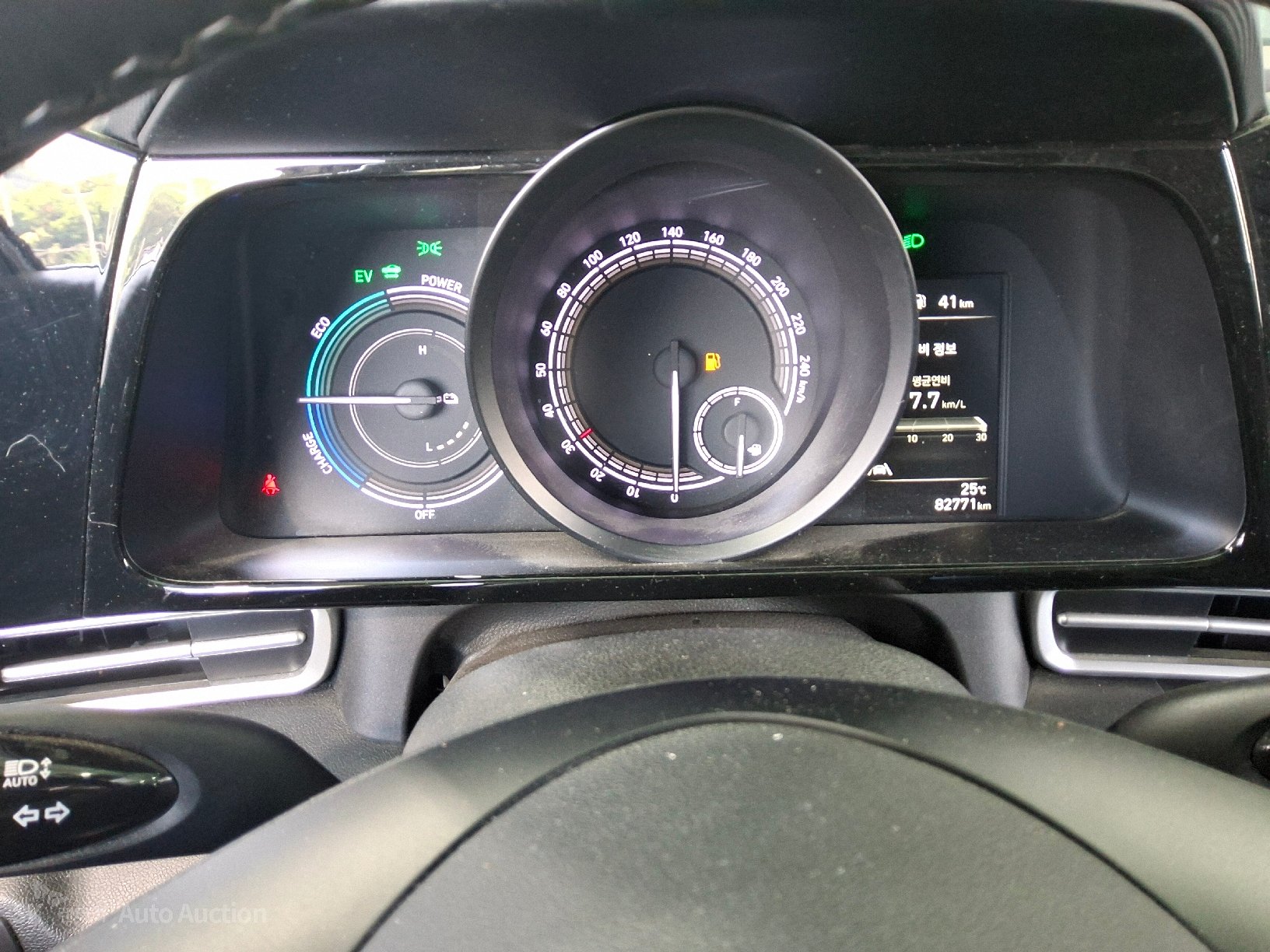 2023 - hyundai avante
