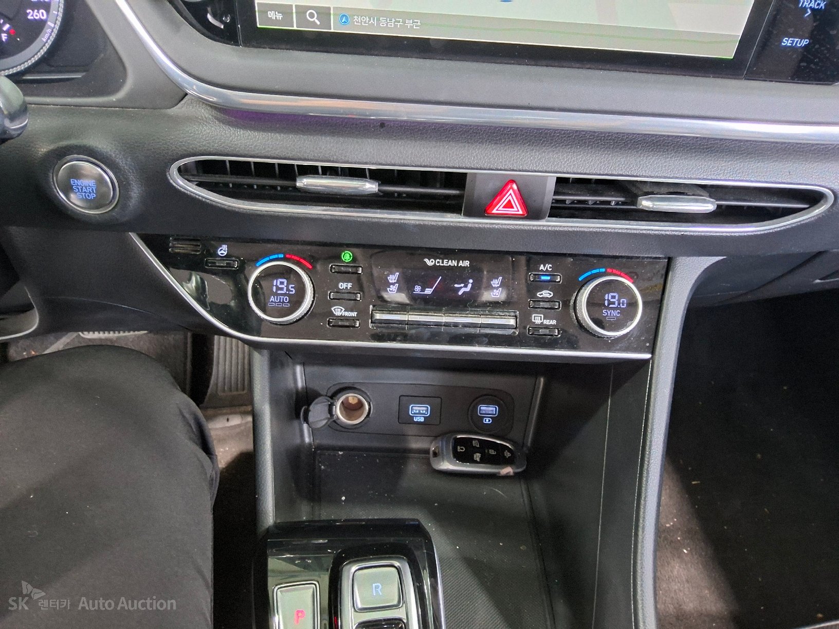 2022 - hyundai sonata