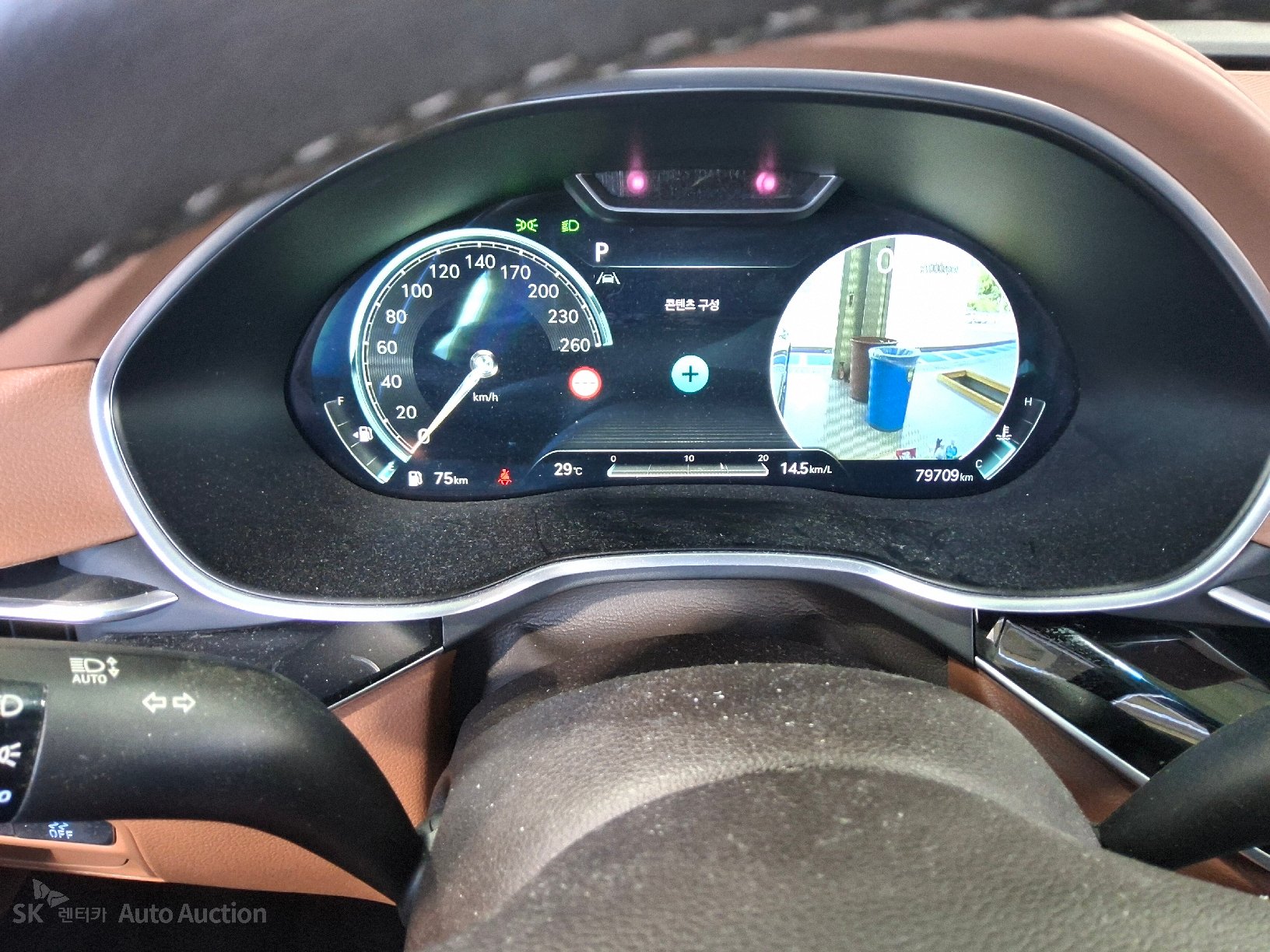 2022 - genesis g80