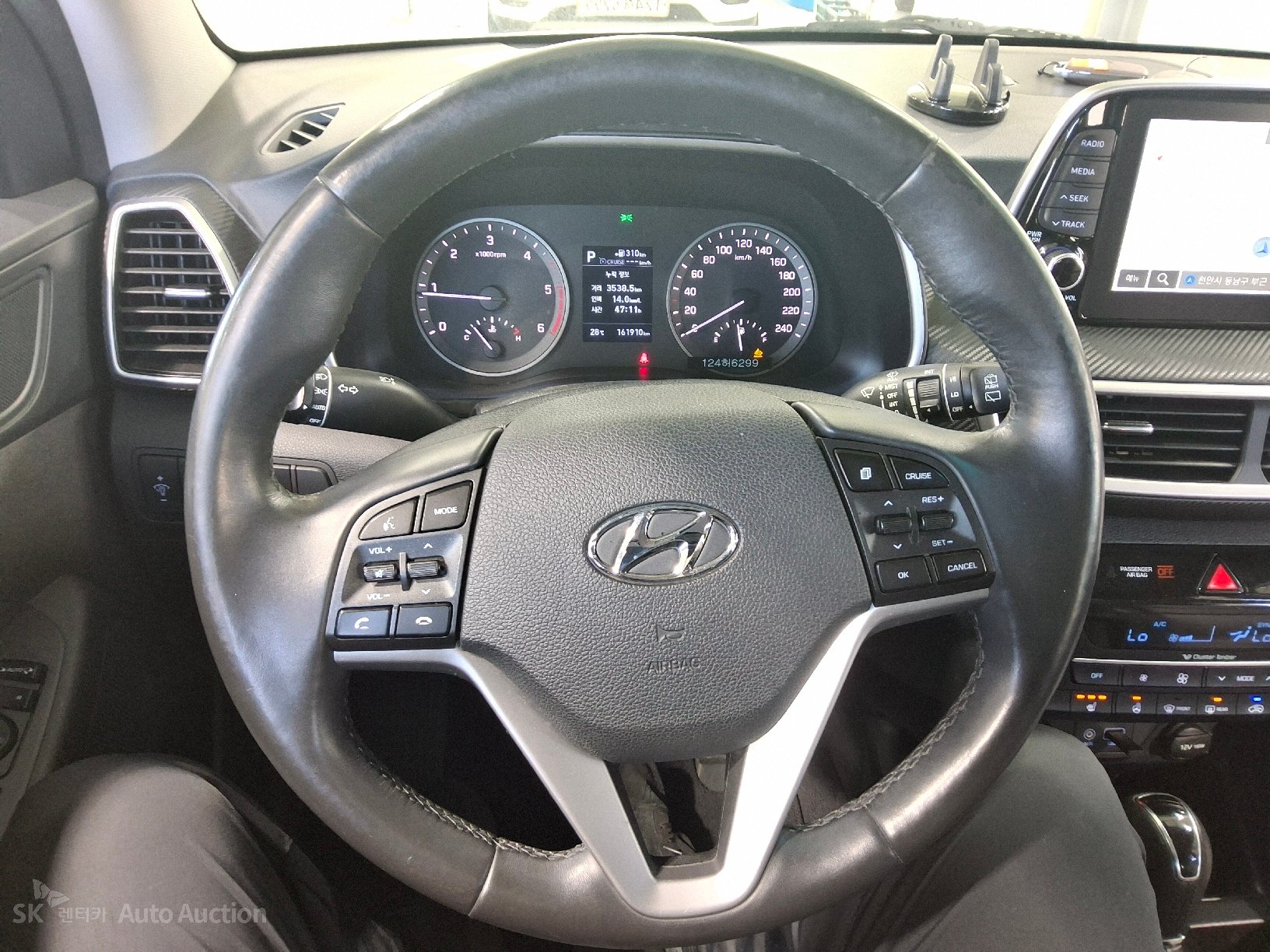 2020 - hyundai tucson