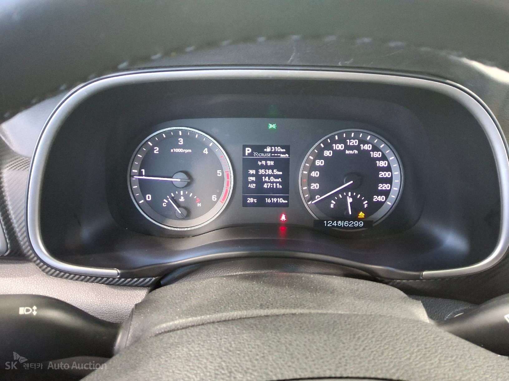 2020 - hyundai tucson