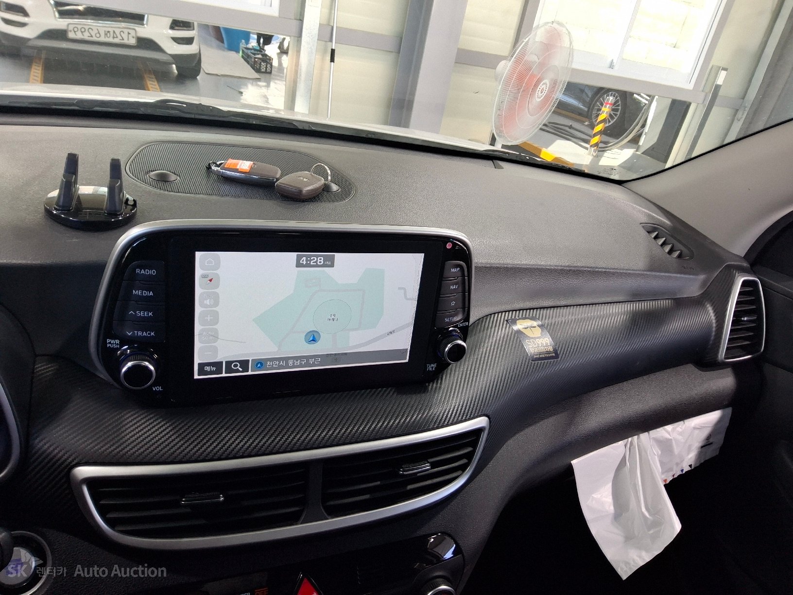 2020 - hyundai tucson