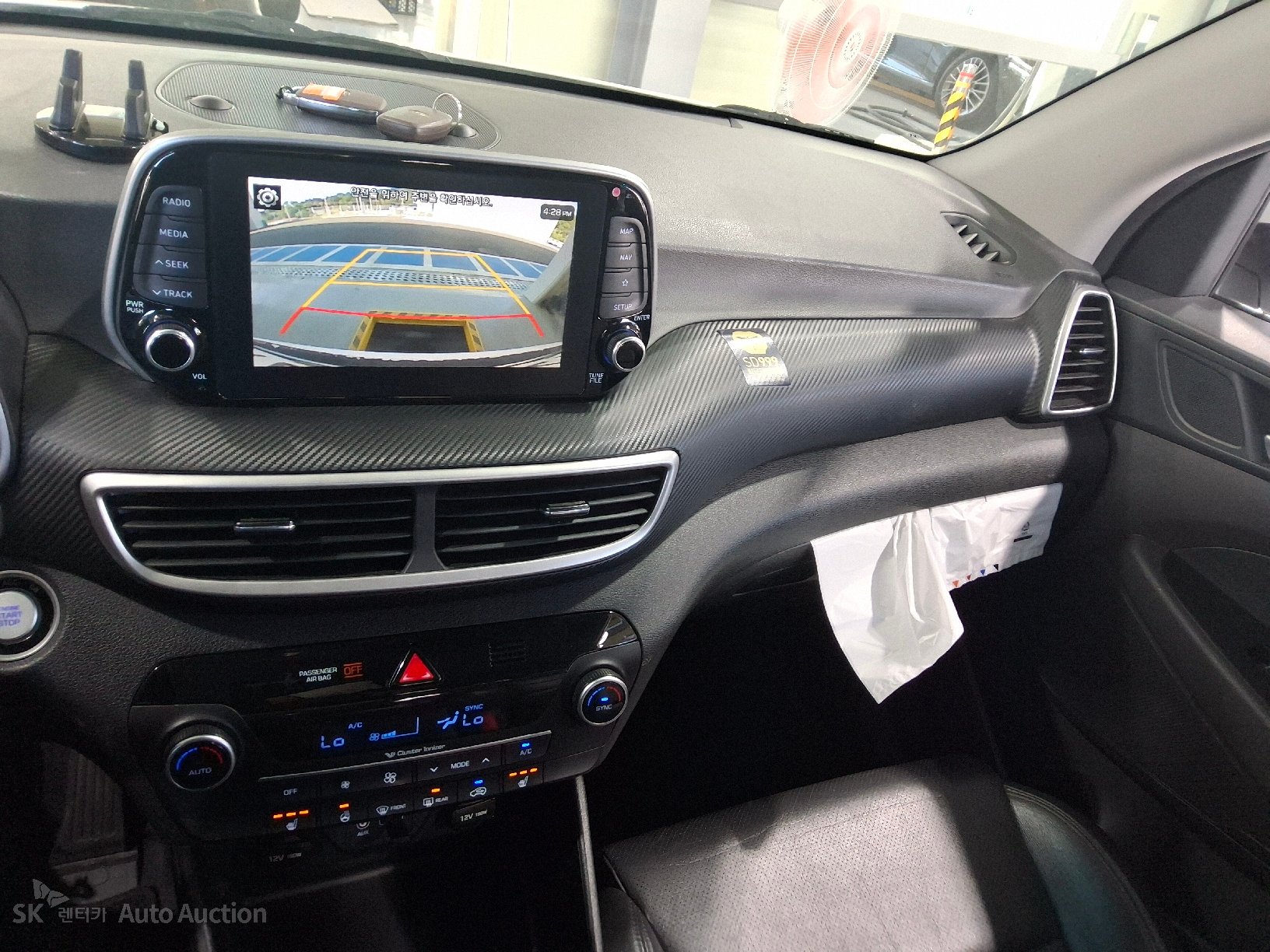 2020 - hyundai tucson