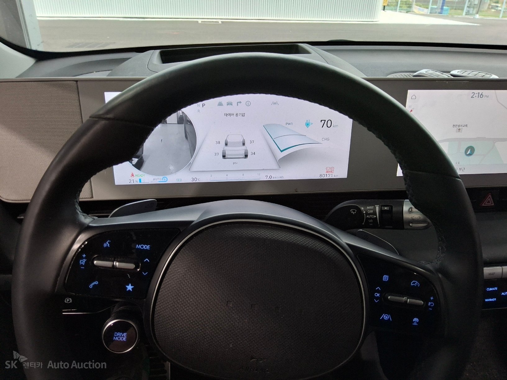 2022 - hyundai ioniq