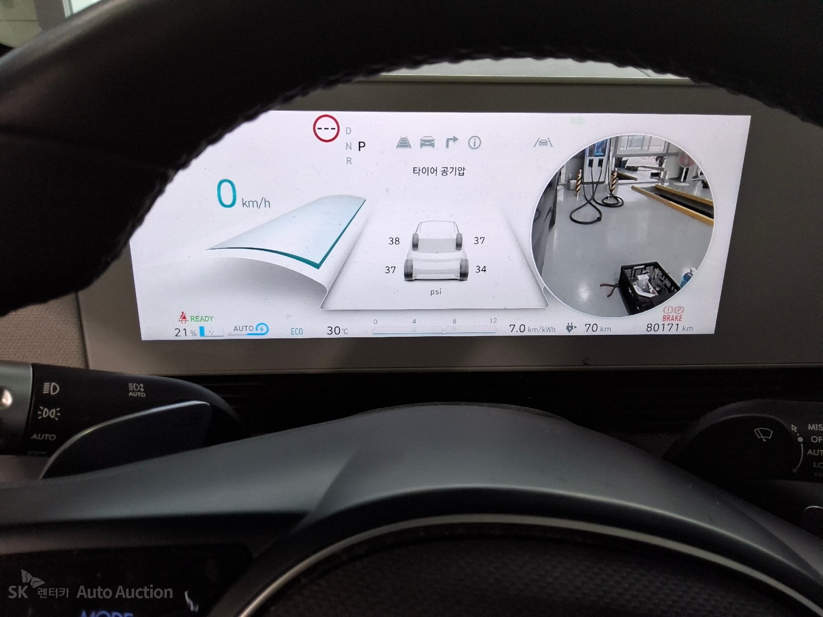 2022 - hyundai ioniq