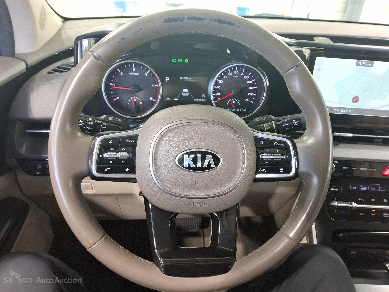 2021 - kia carnival