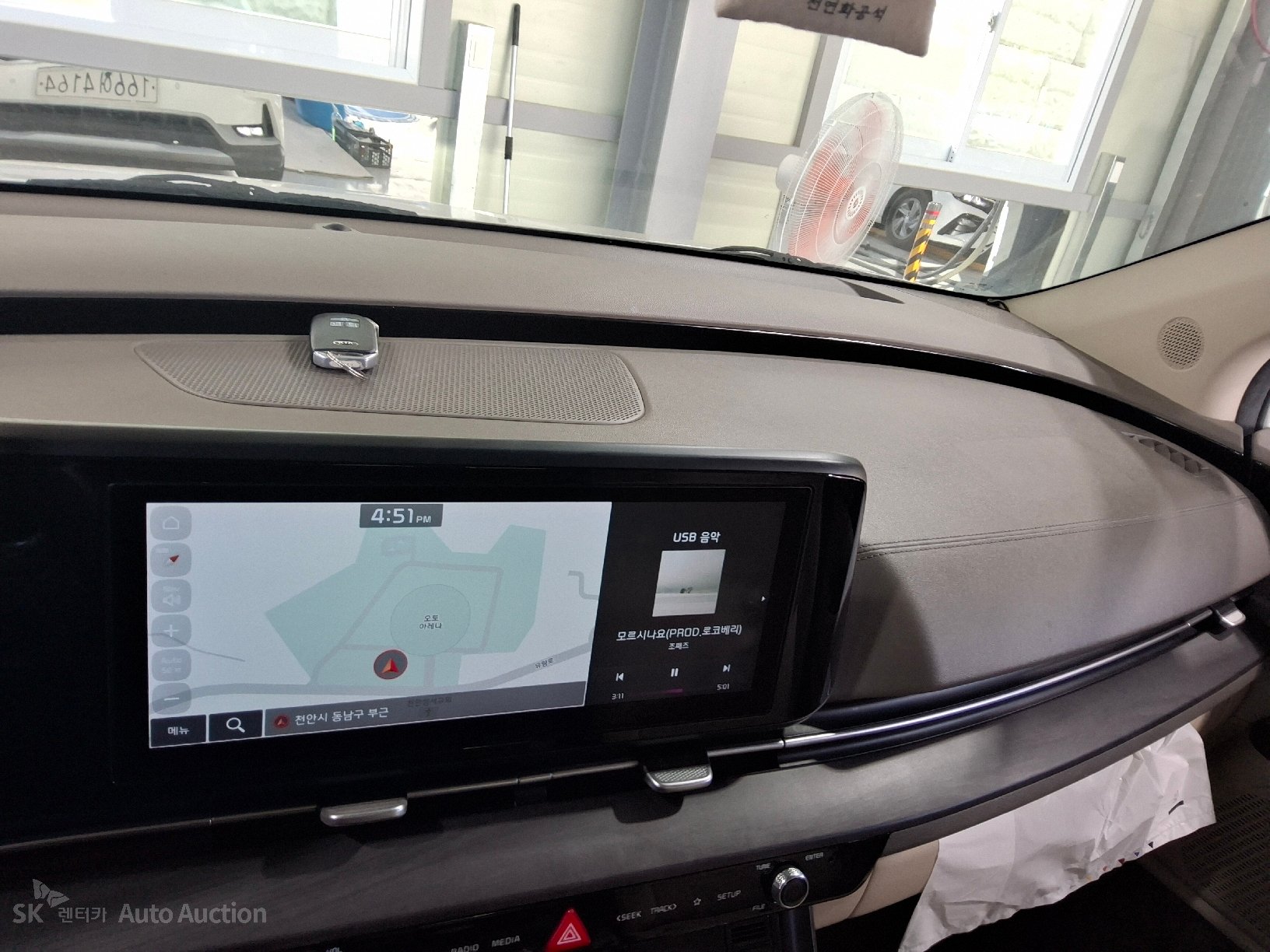 2021 - kia carnival