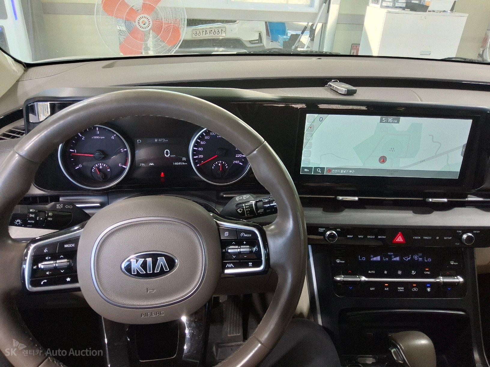 2021 - kia carnival