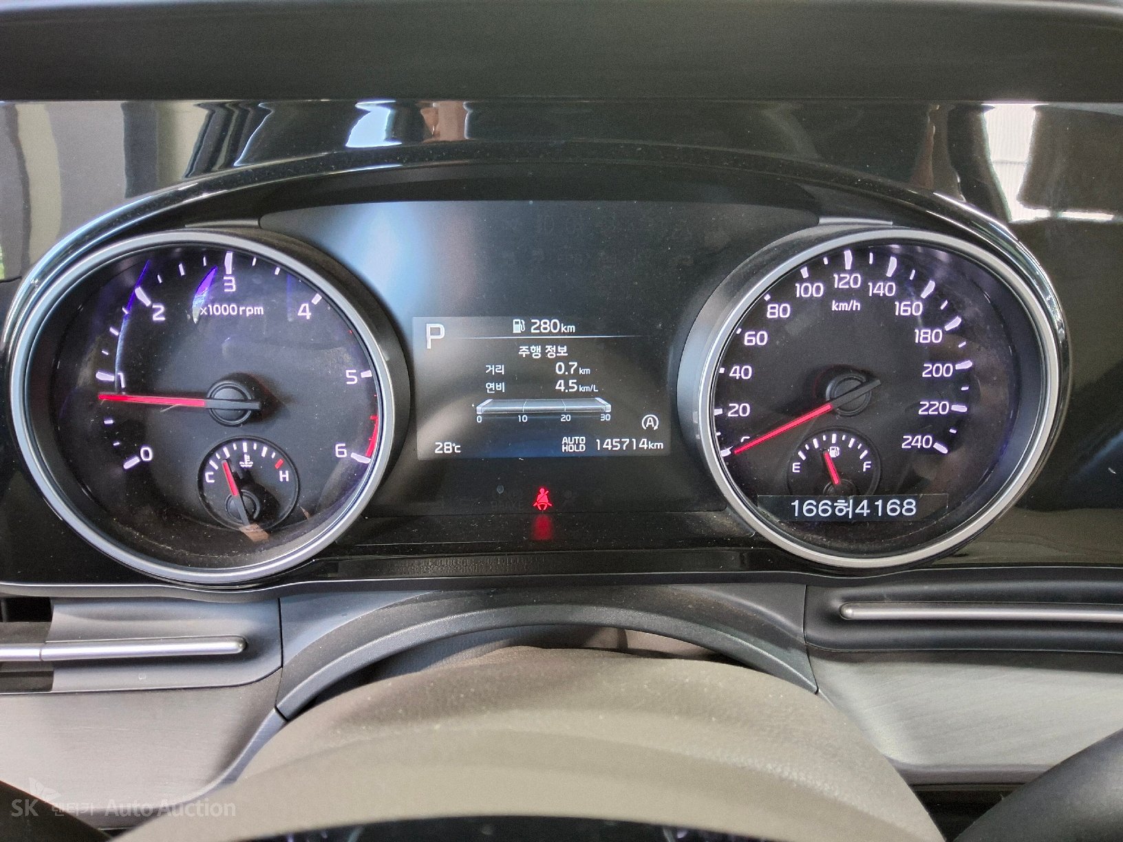 2021 - kia carnival