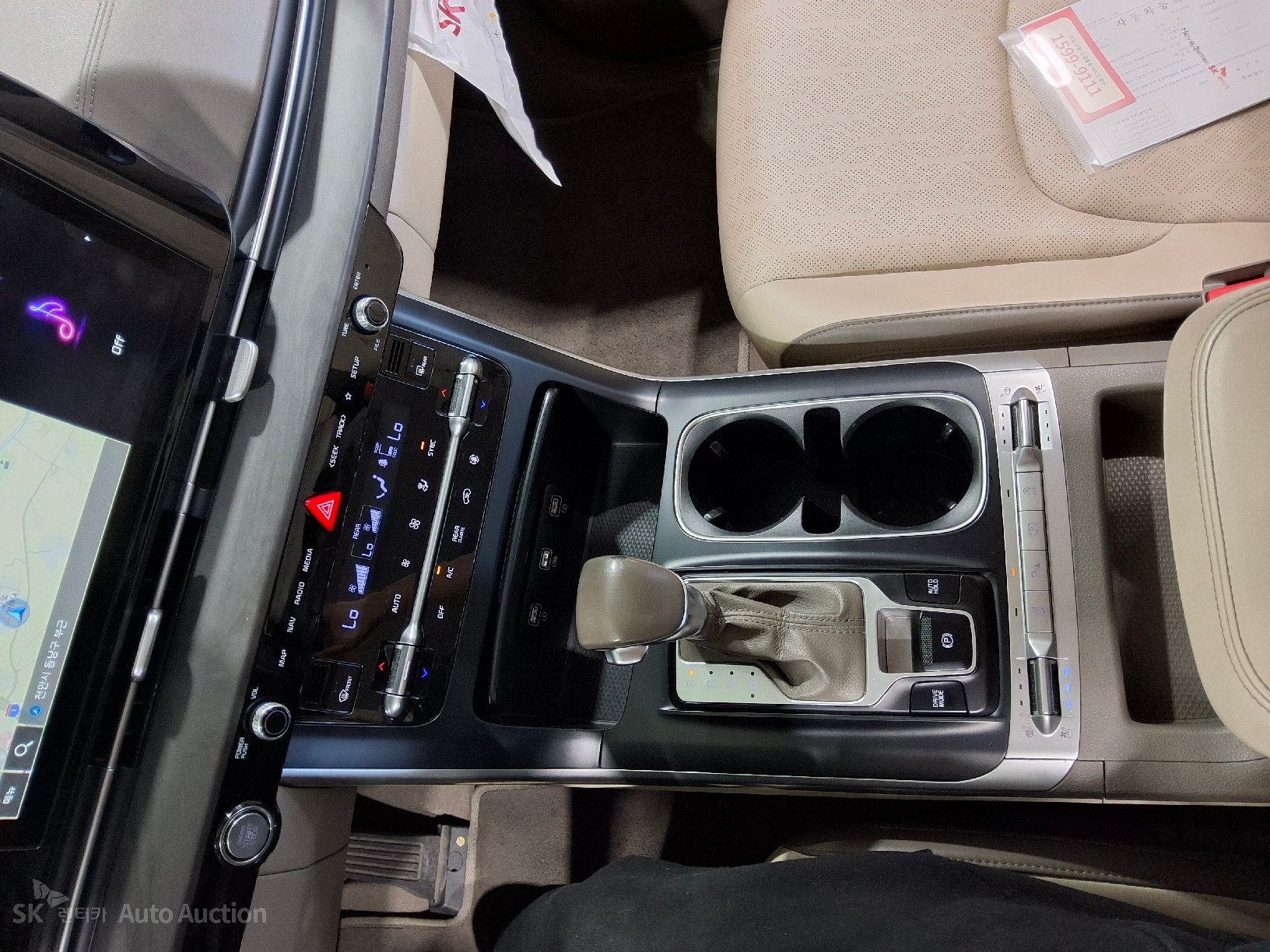 2021 - kia carnival