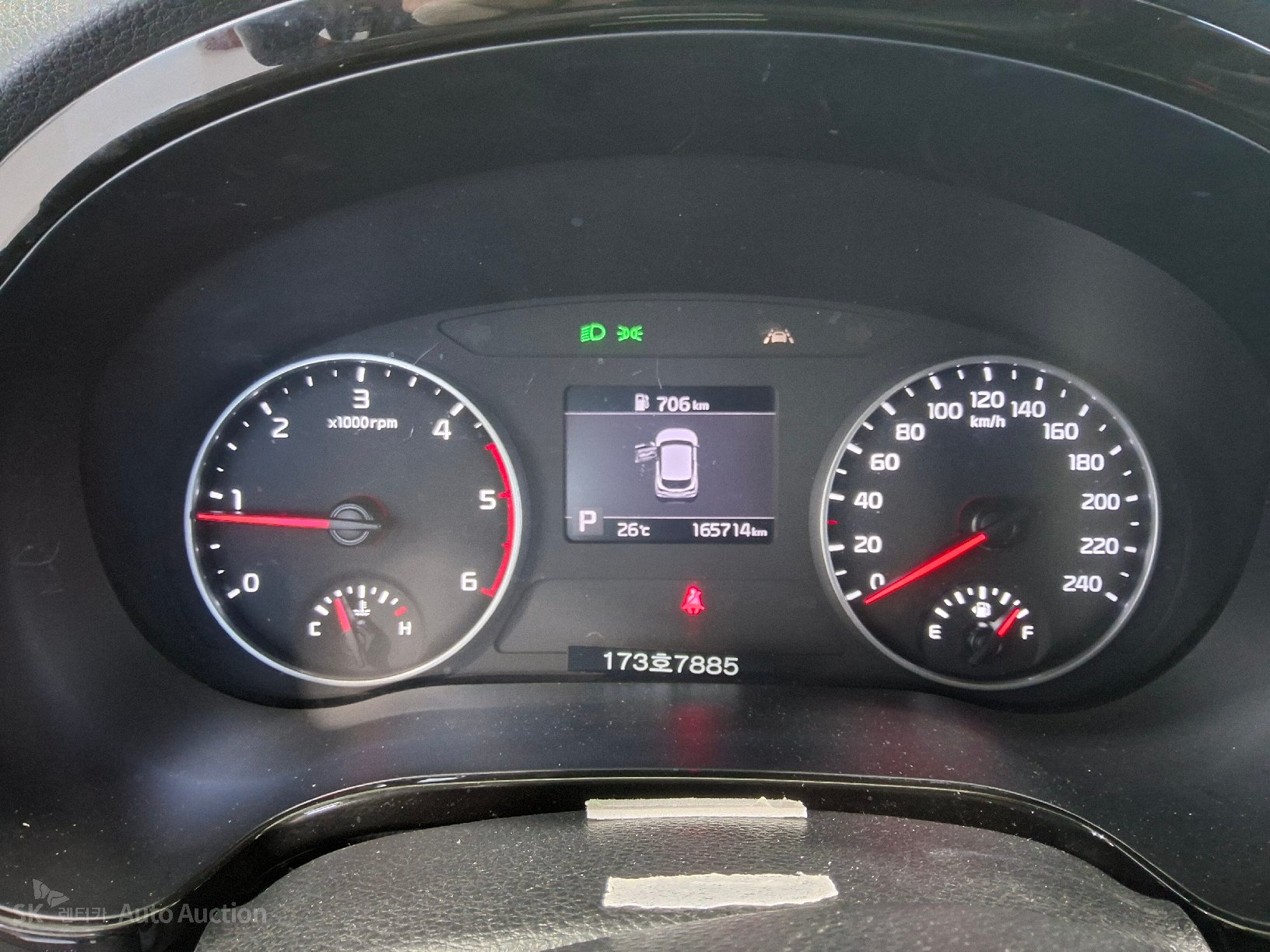 2020 - kia seltos