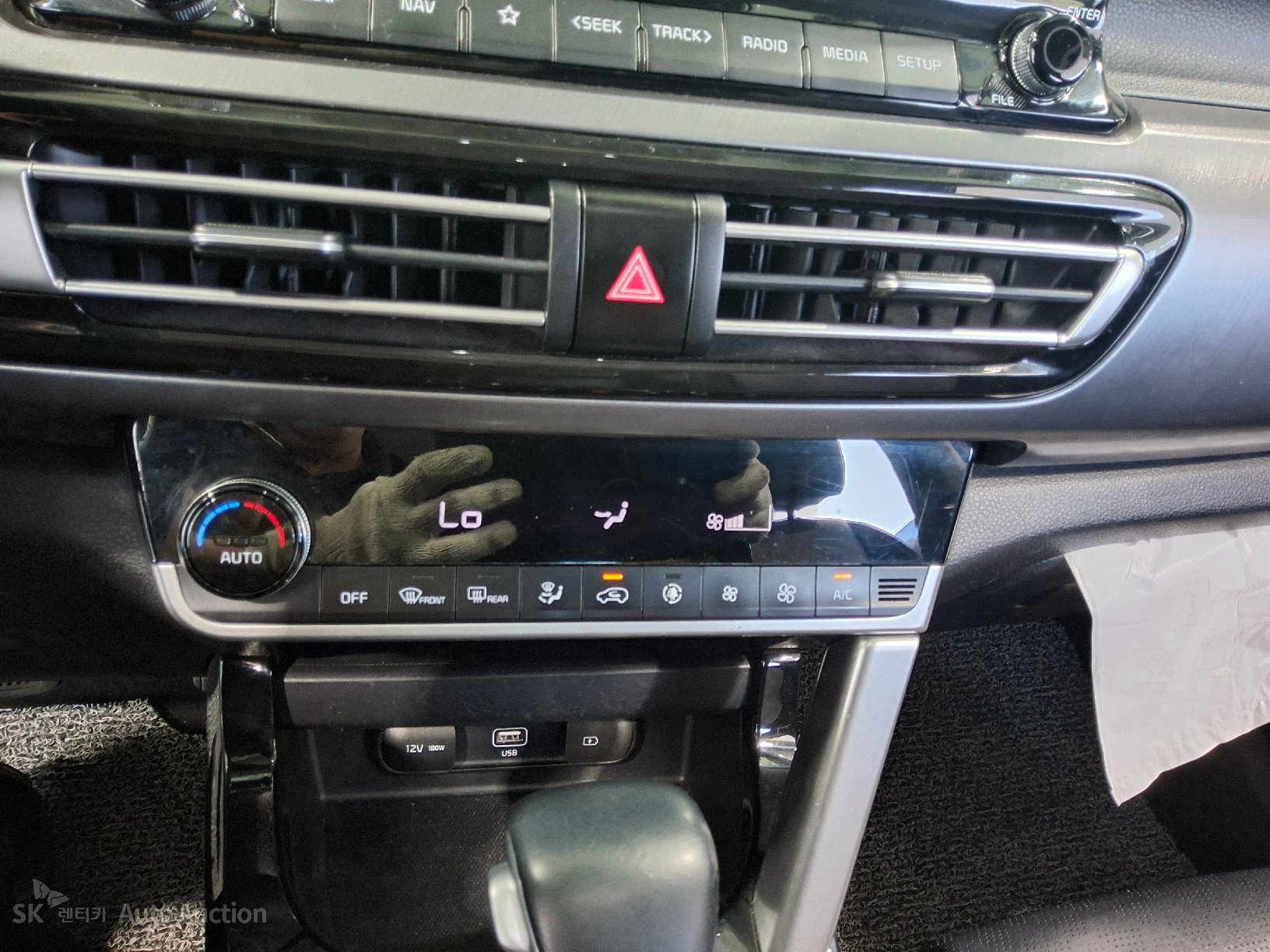2020 - kia seltos