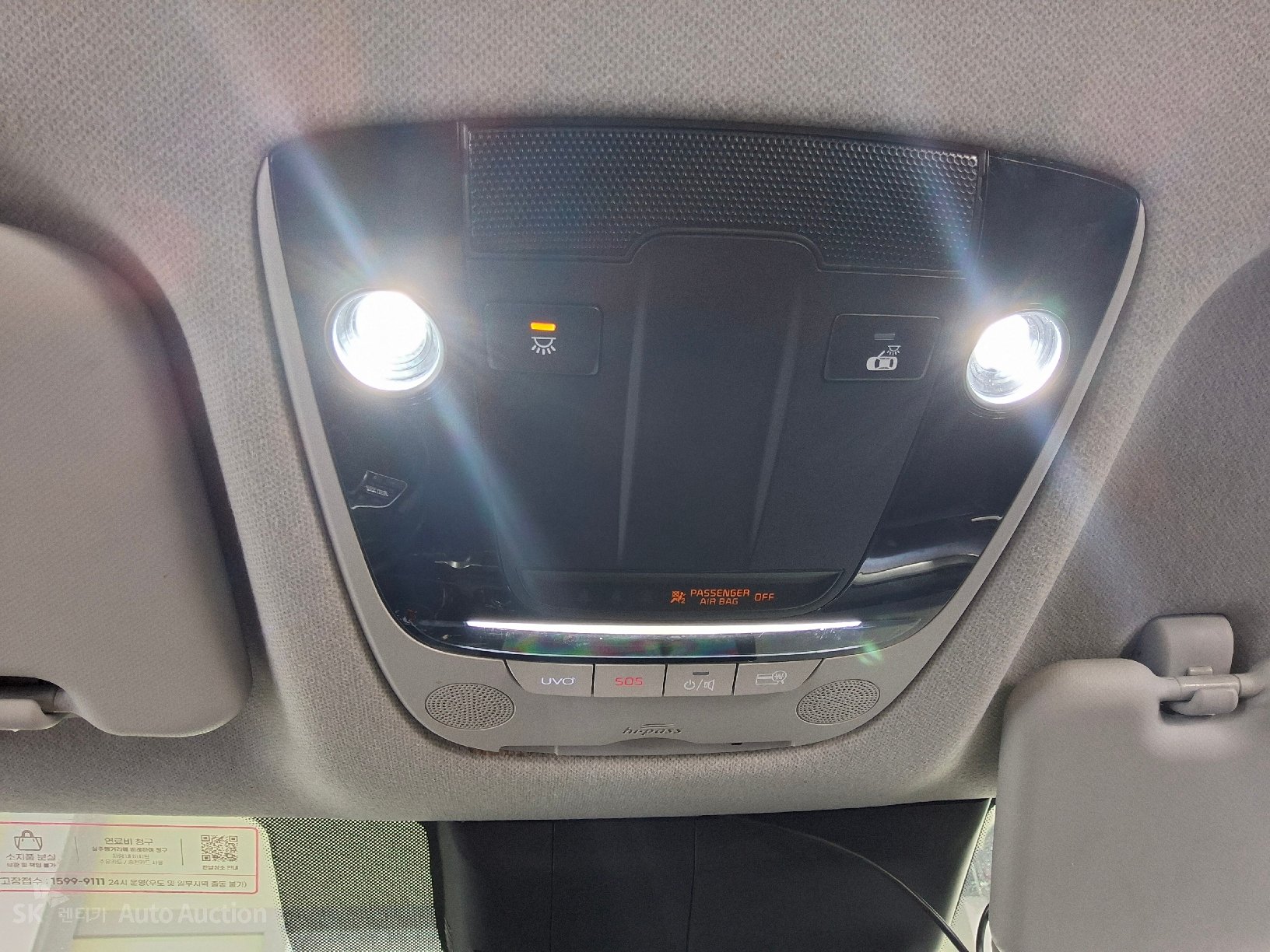 2020 - kia seltos