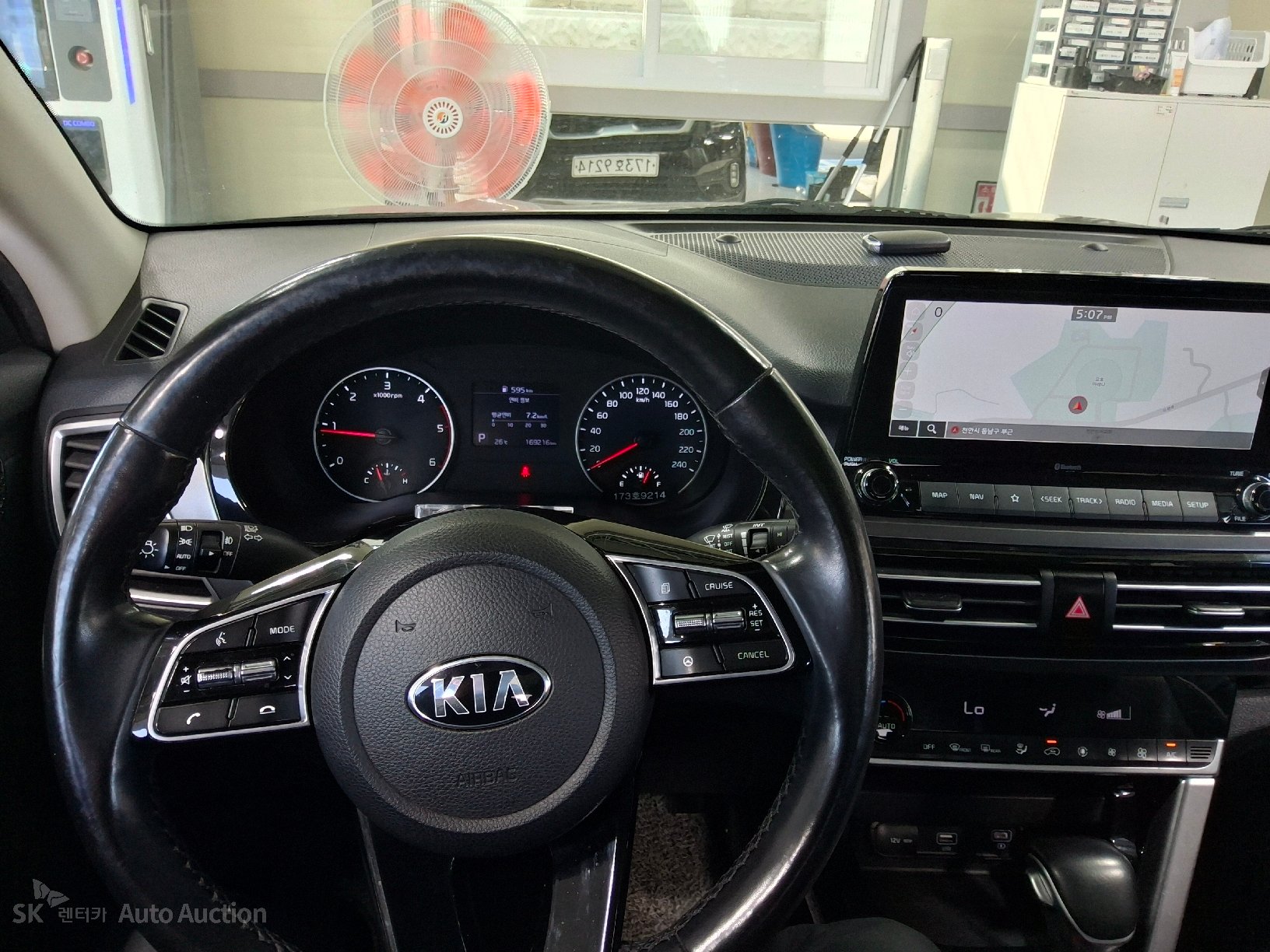 2020 - kia seltos