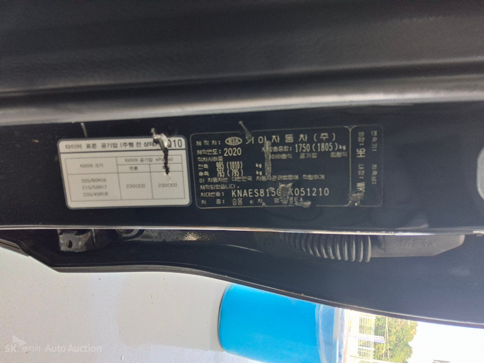 2020 - kia seltos