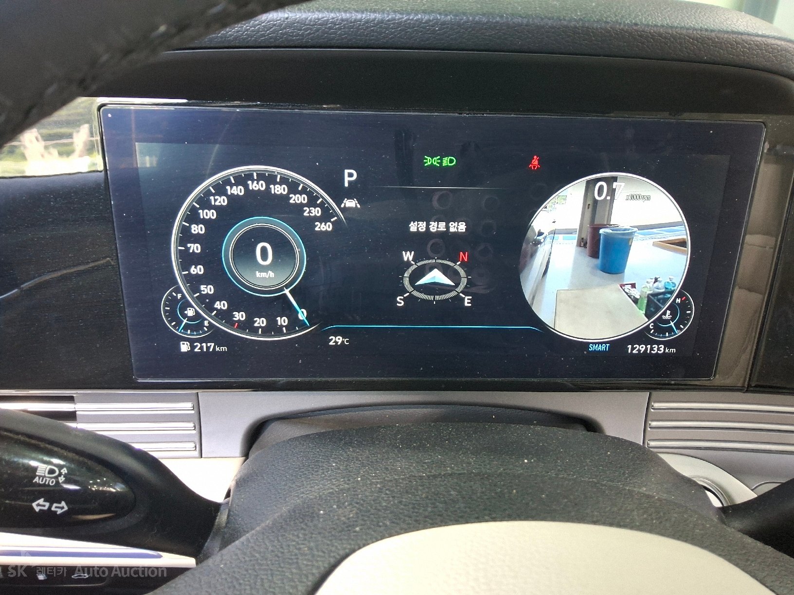 2023 - hyundai grandeur