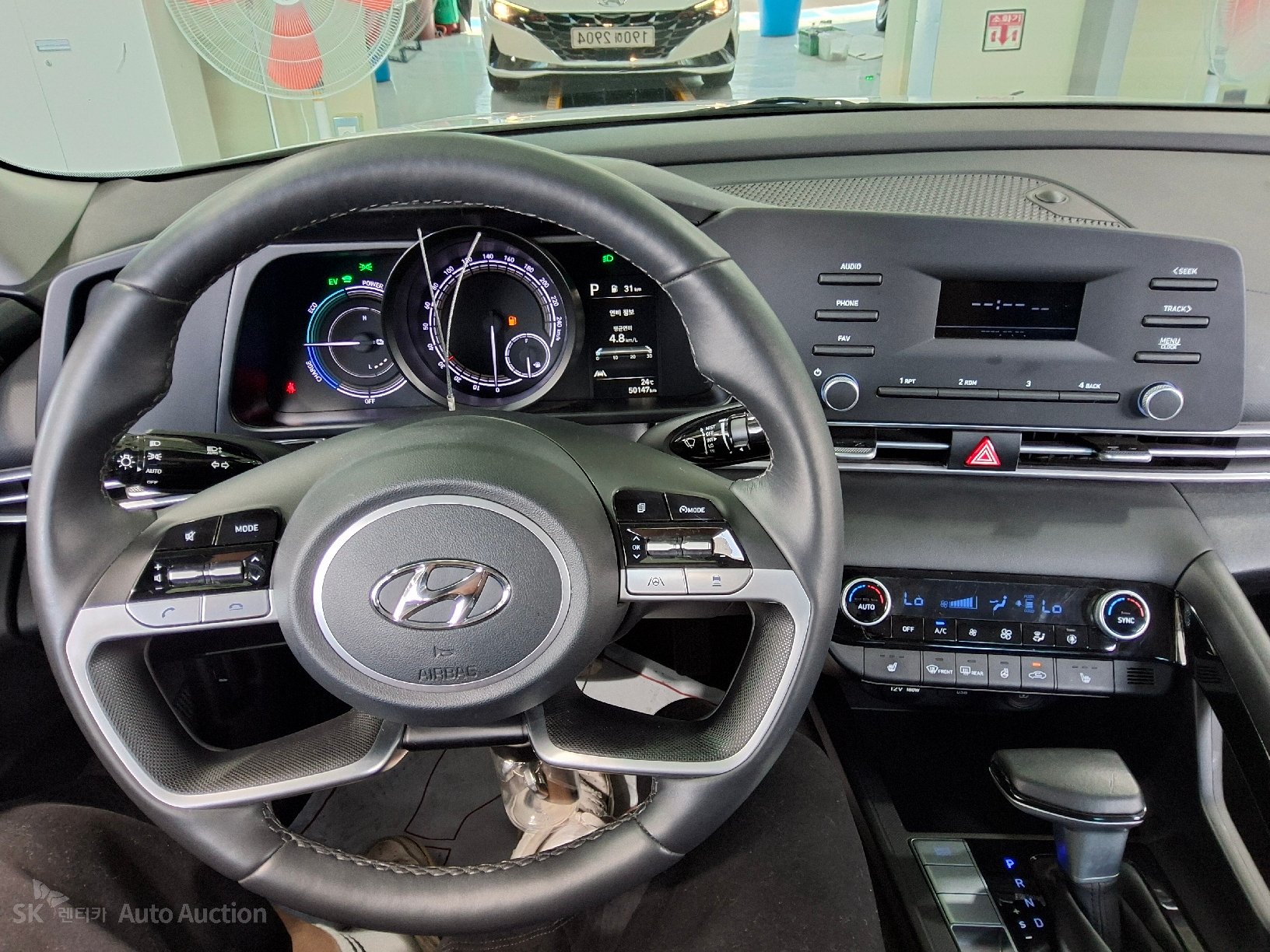 2023 - hyundai avante