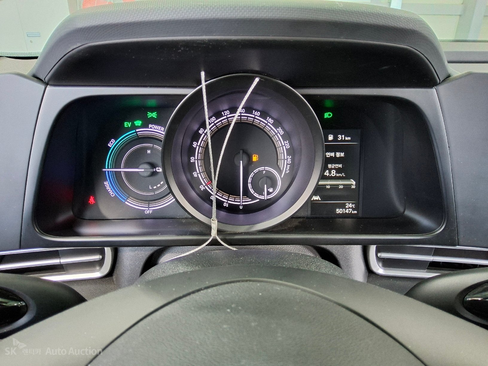 2023 - hyundai avante