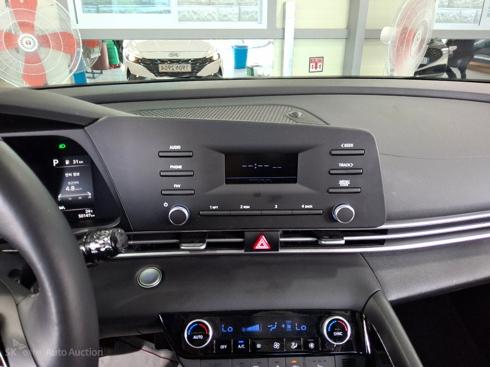 2023 - hyundai avante
