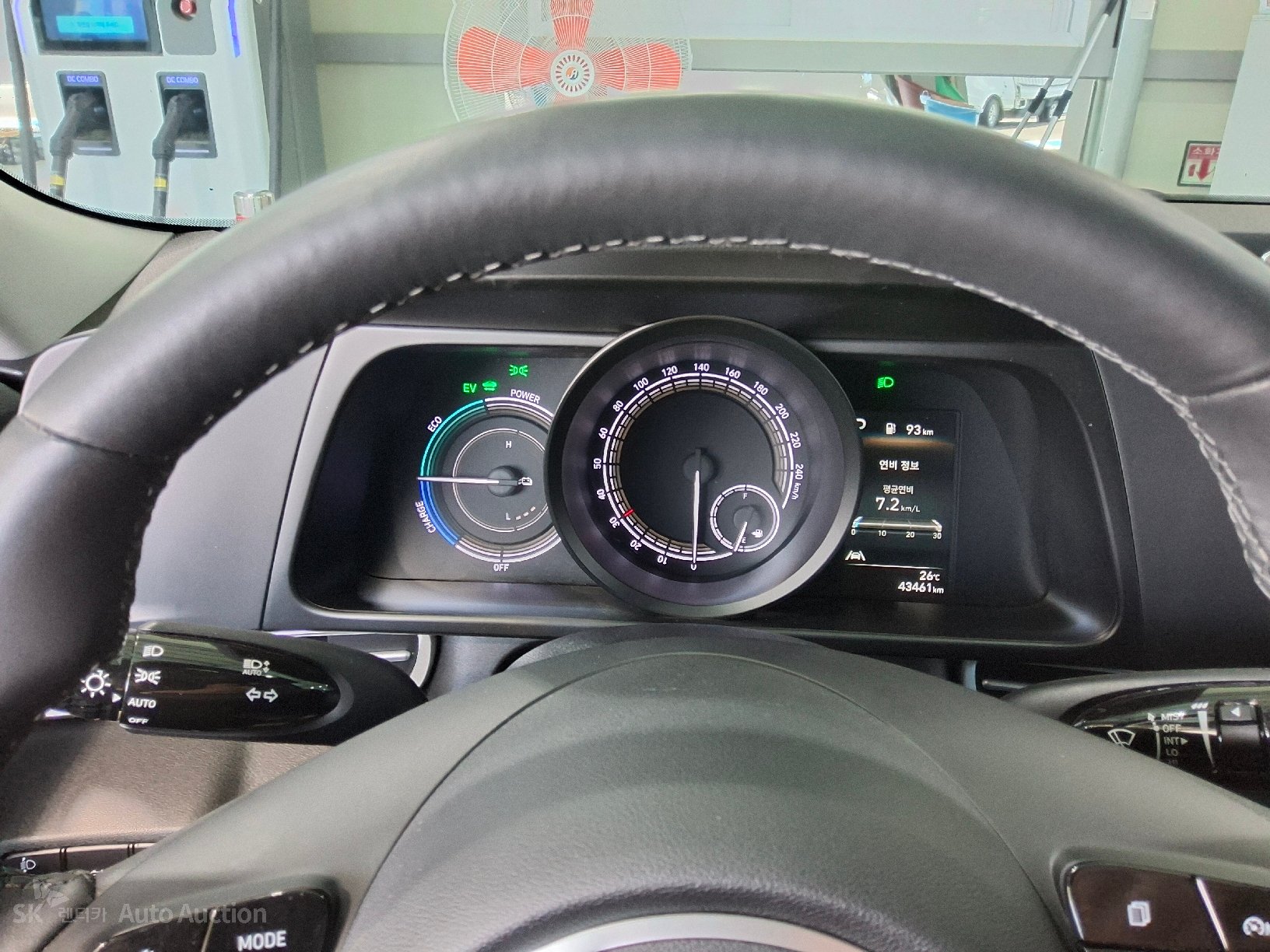 2023 - hyundai avante