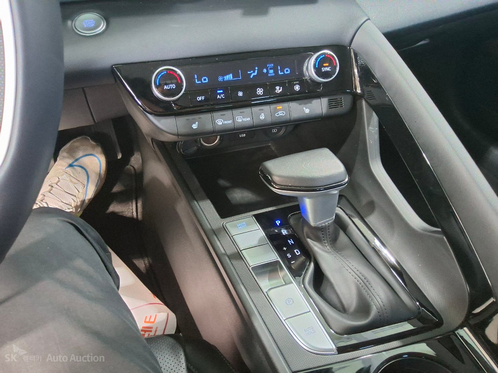 2023 - hyundai avante