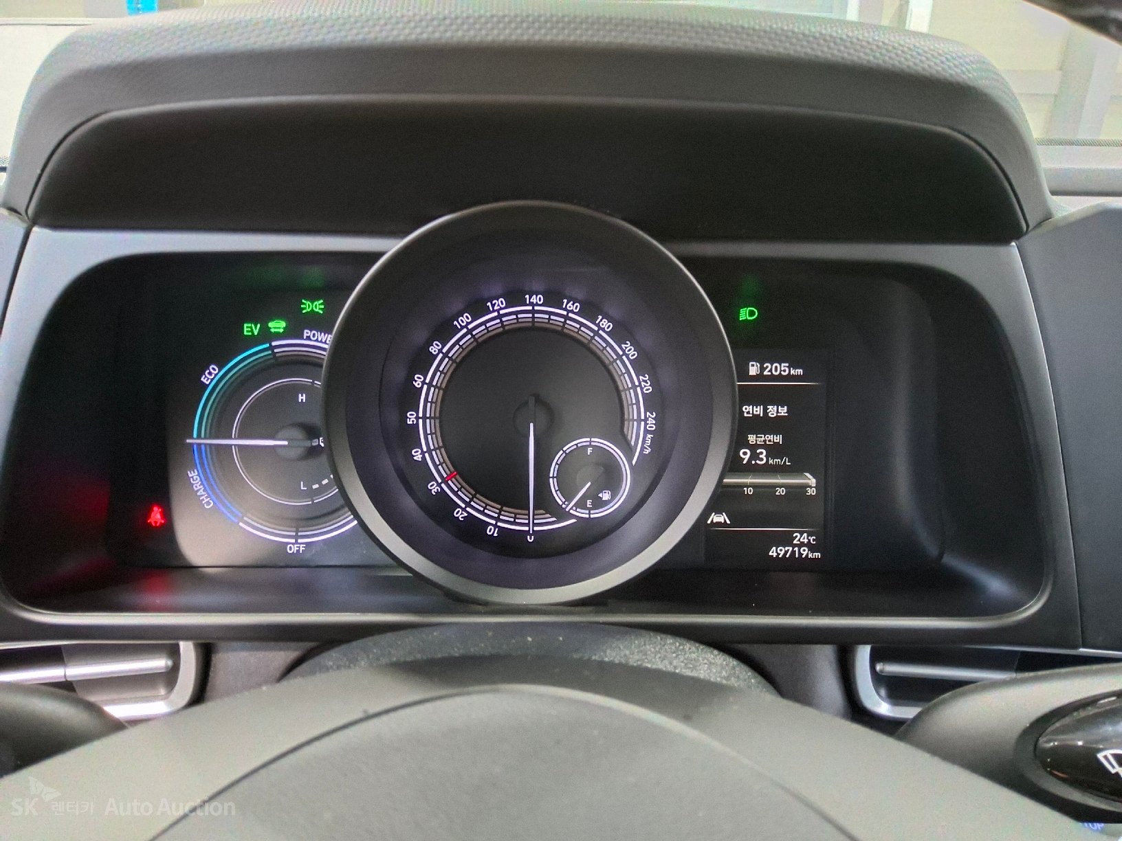 2023 - hyundai avante
