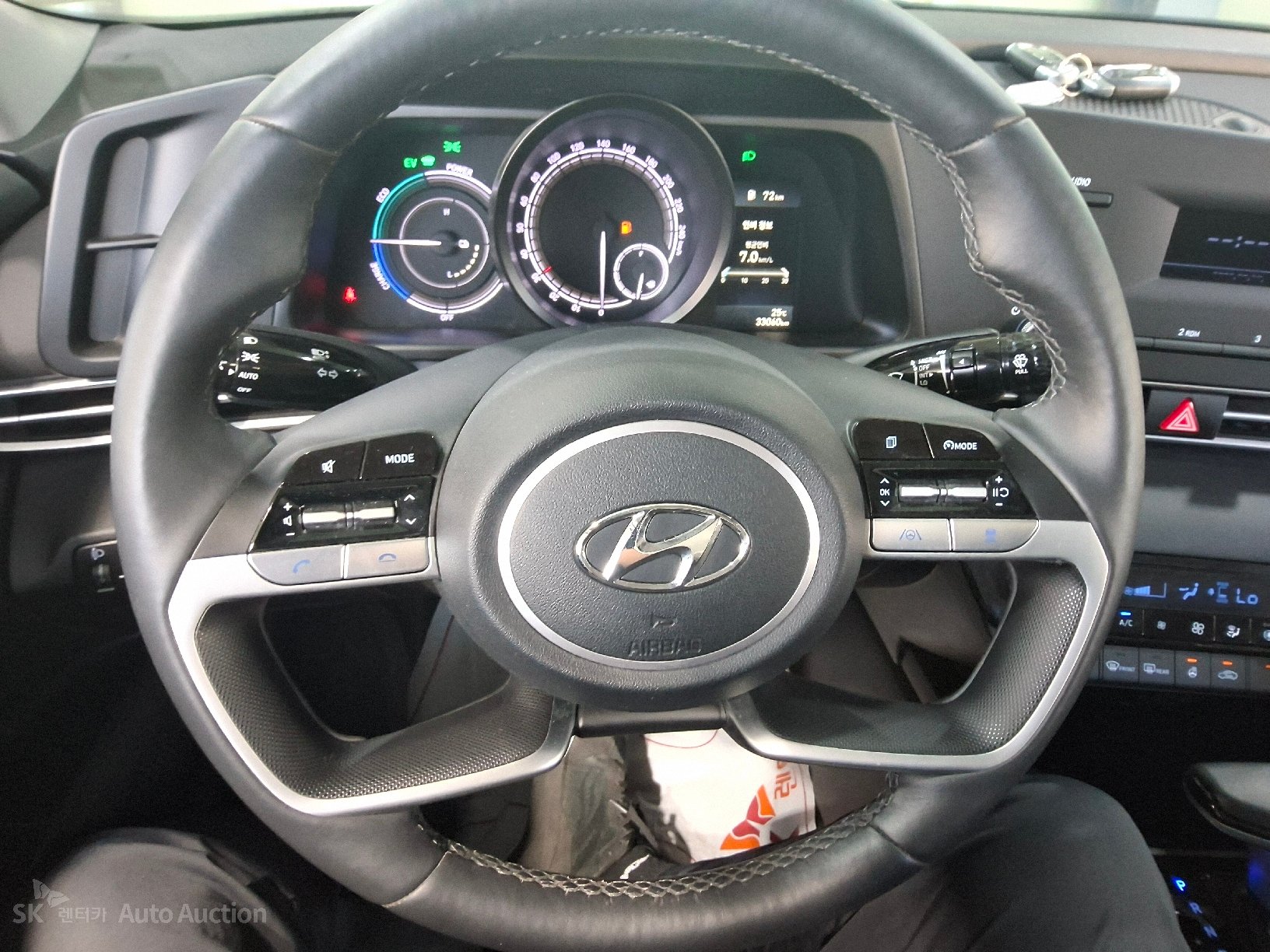 2023 - hyundai avante