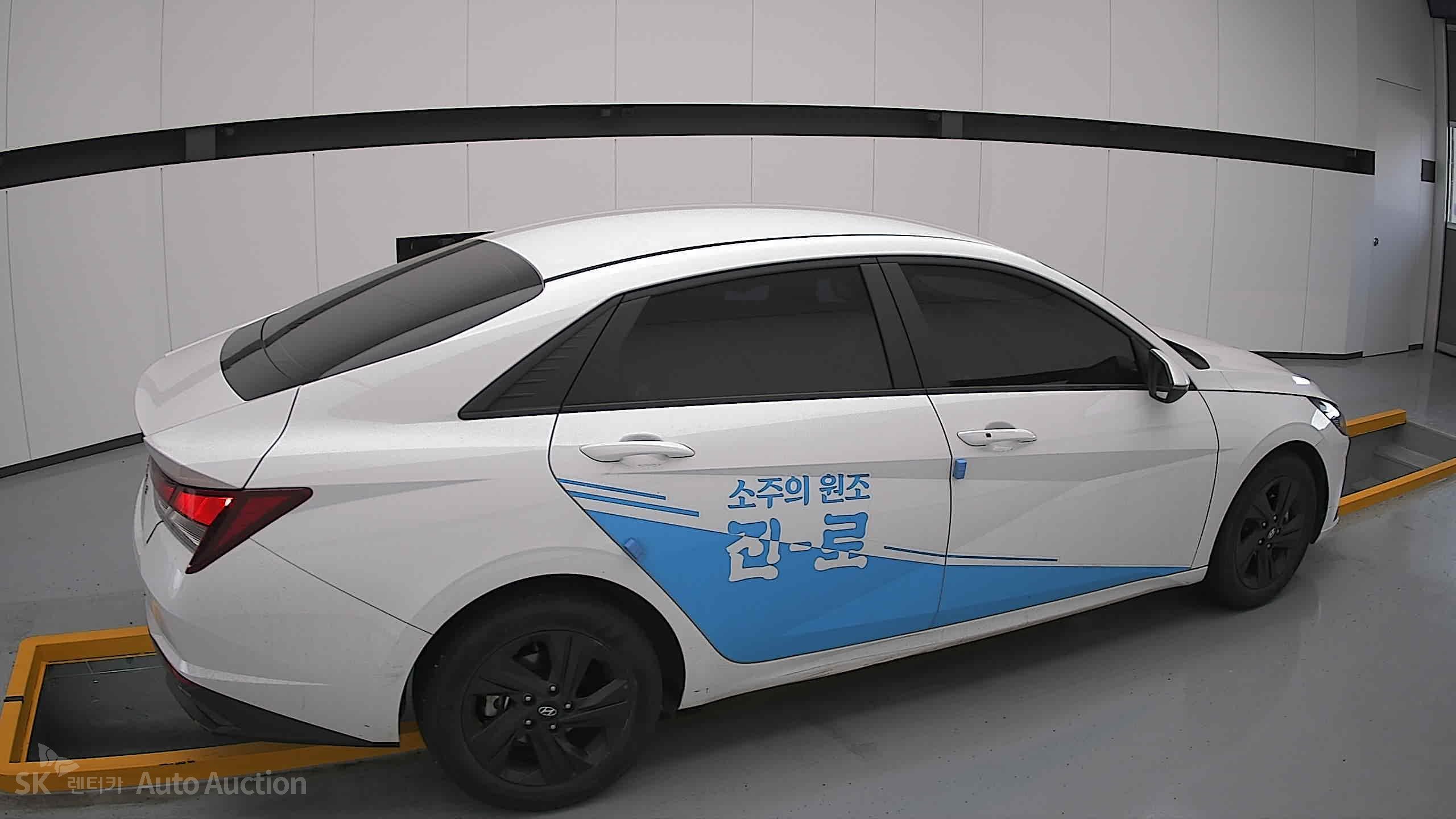 2023 - hyundai avante