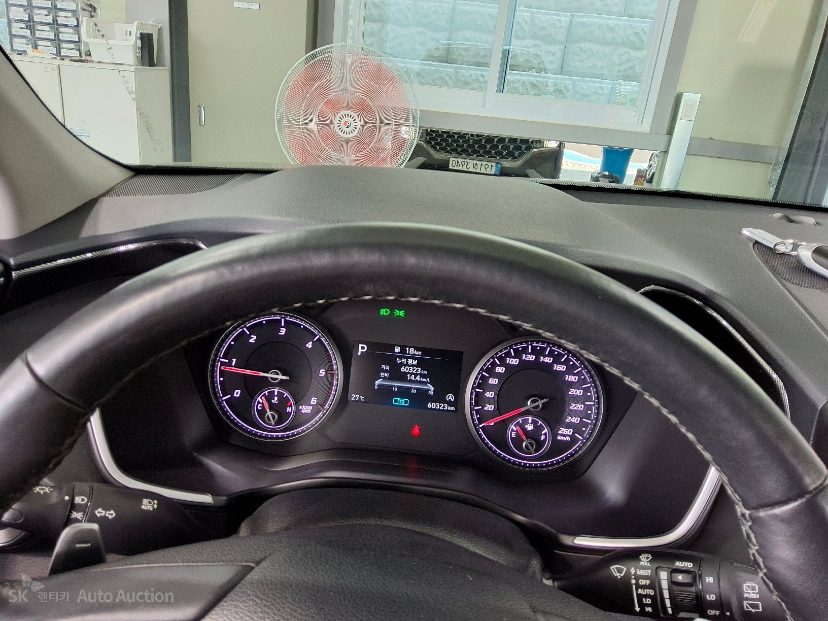 2023 - hyundai santa fe