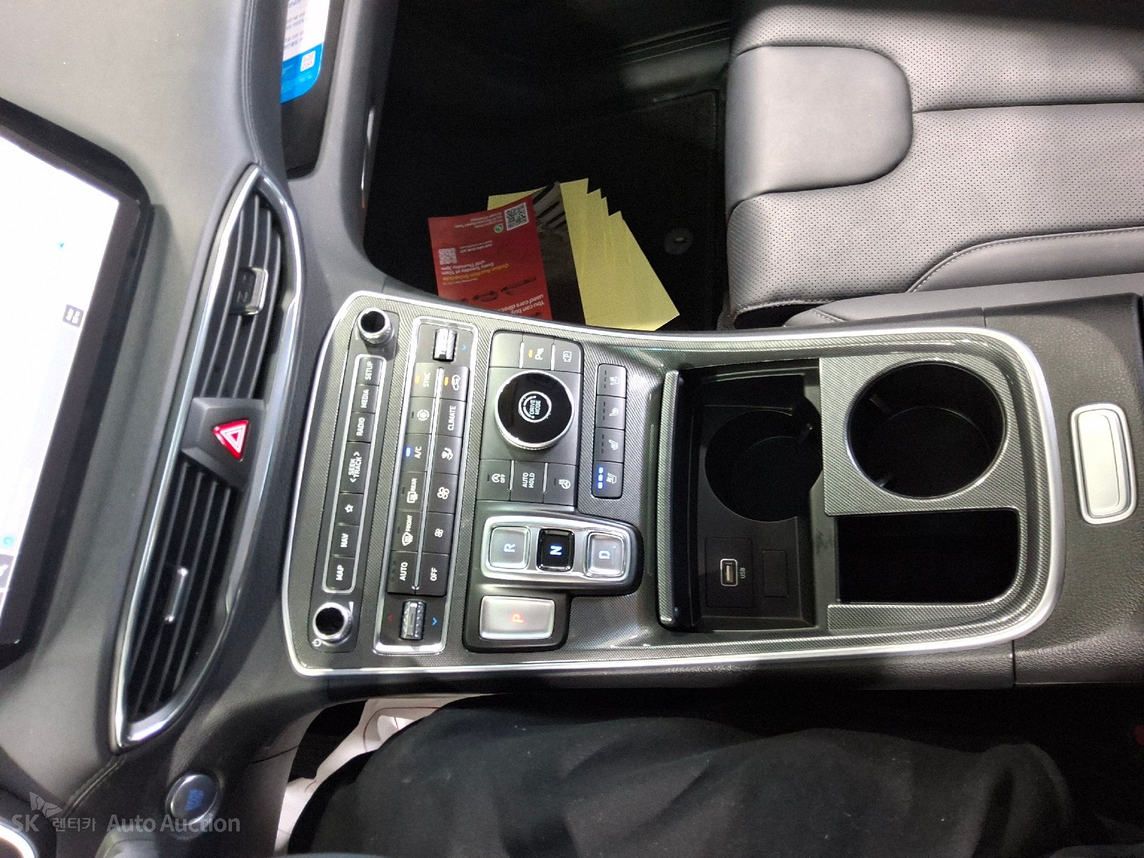 2023 - hyundai santa fe