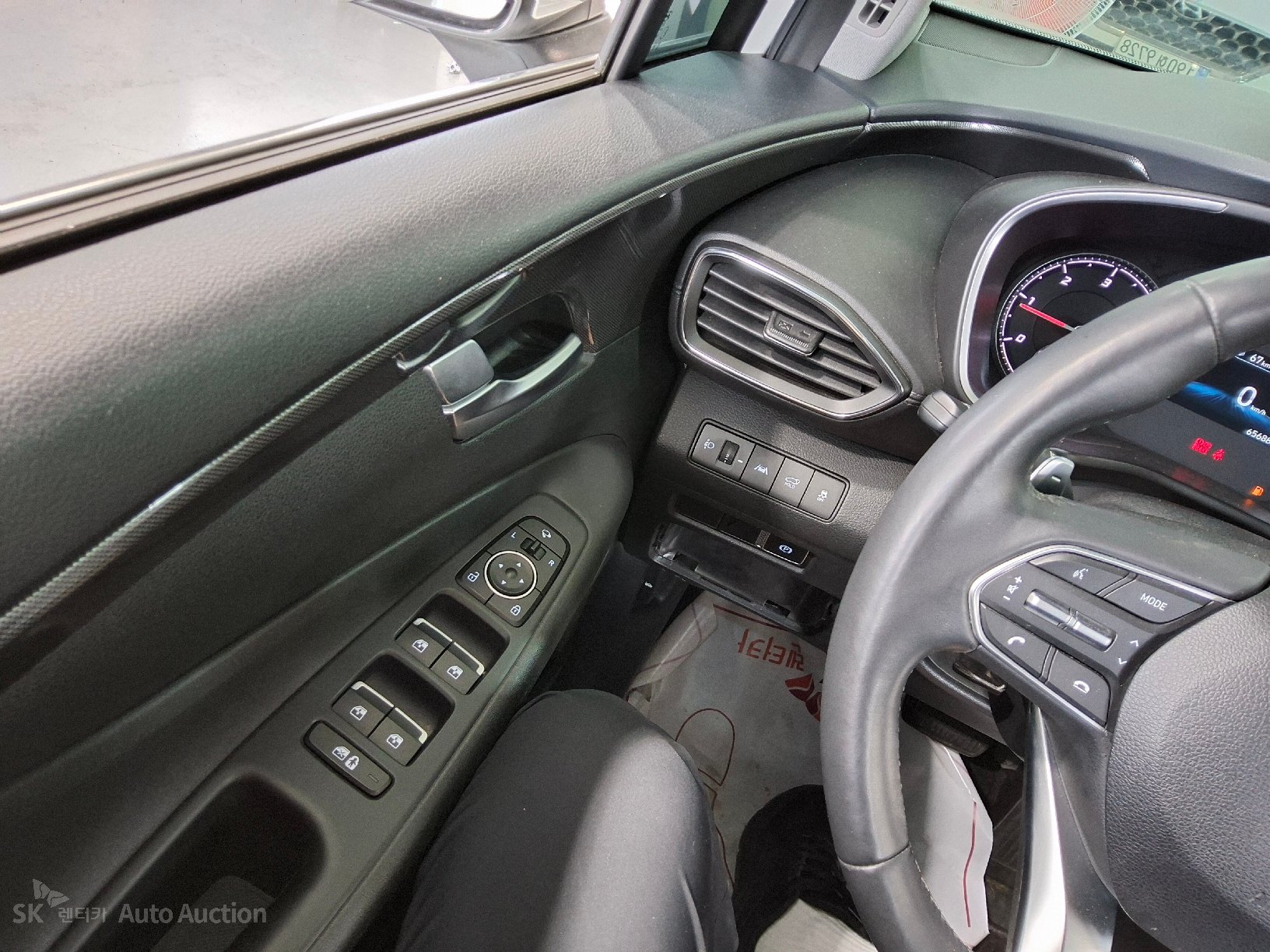 2023 - hyundai santa fe
