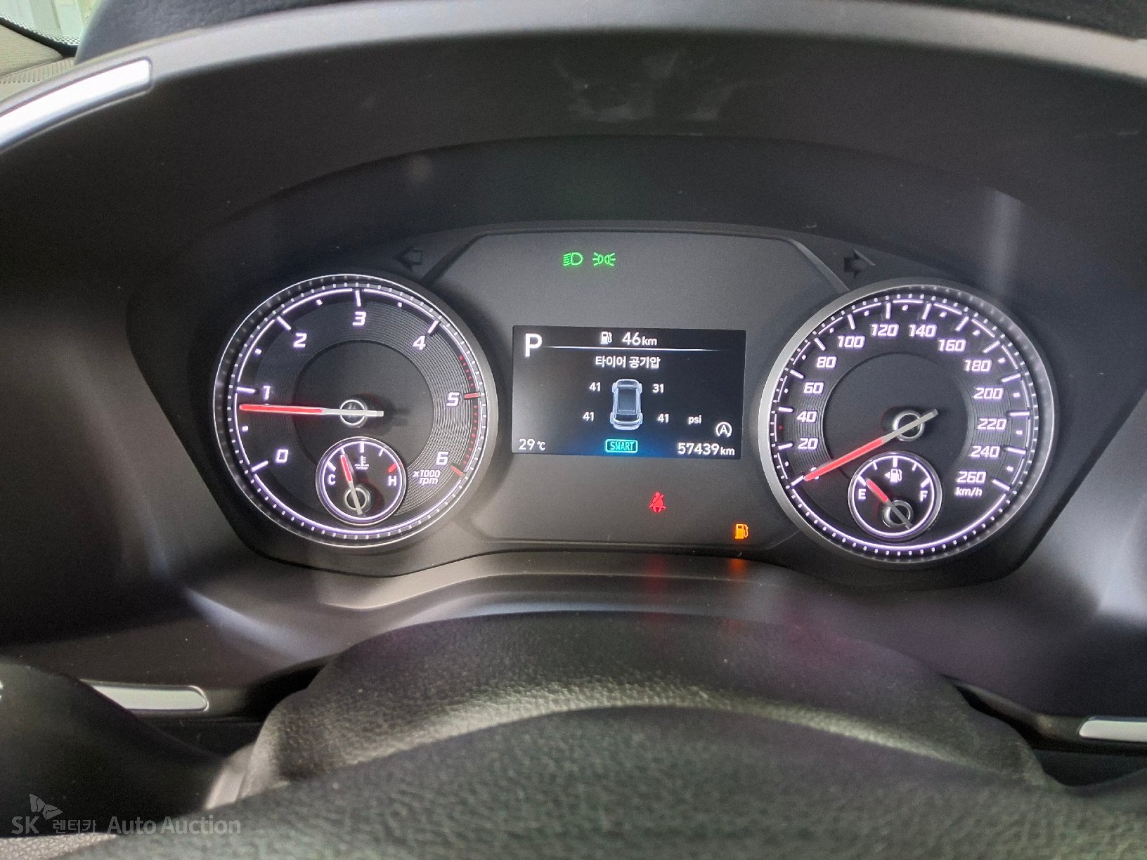 2023 - hyundai santa fe