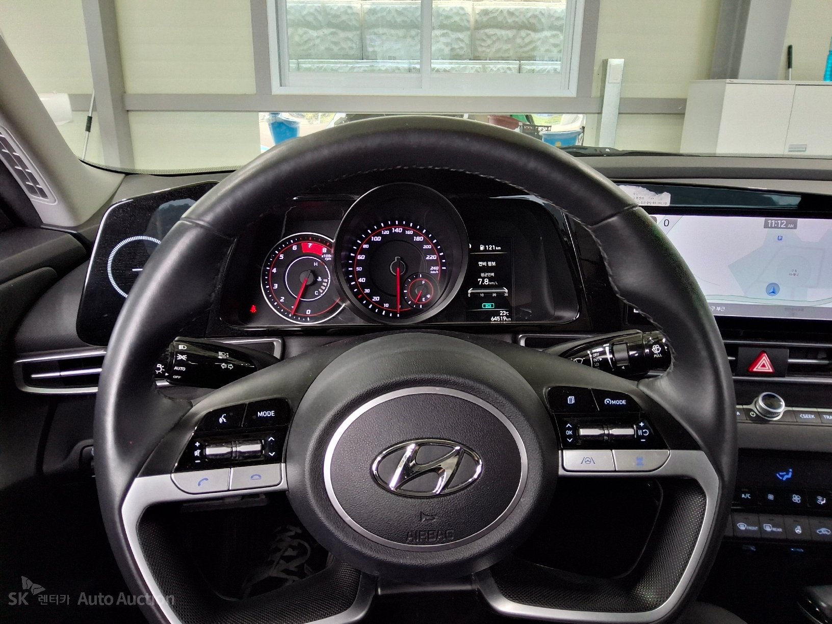 2023 - hyundai avante