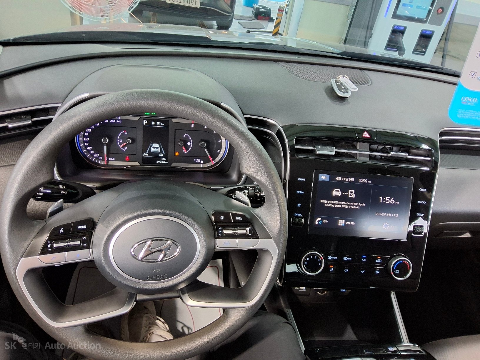 2023 - hyundai tucson