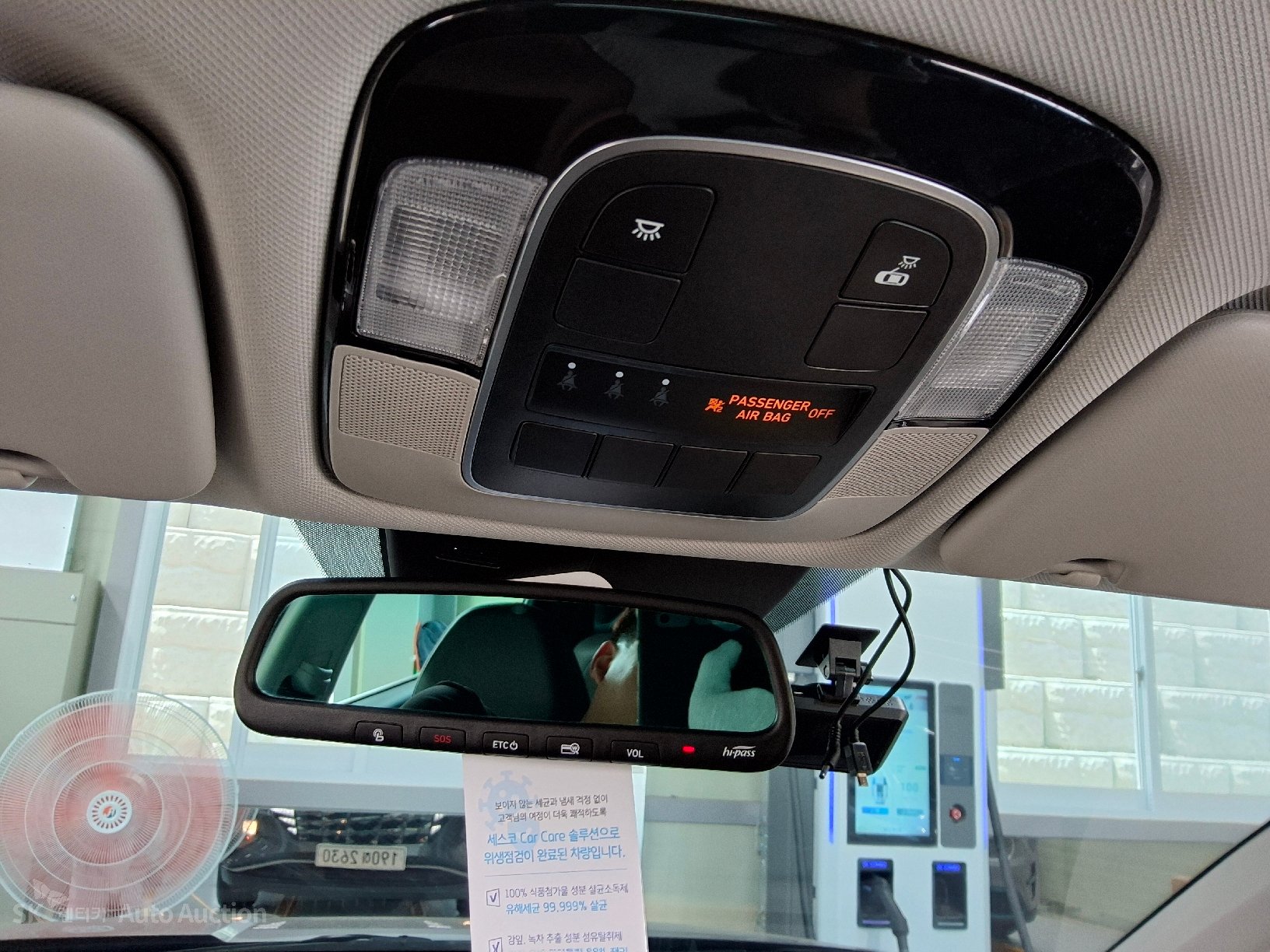 2023 - hyundai tucson