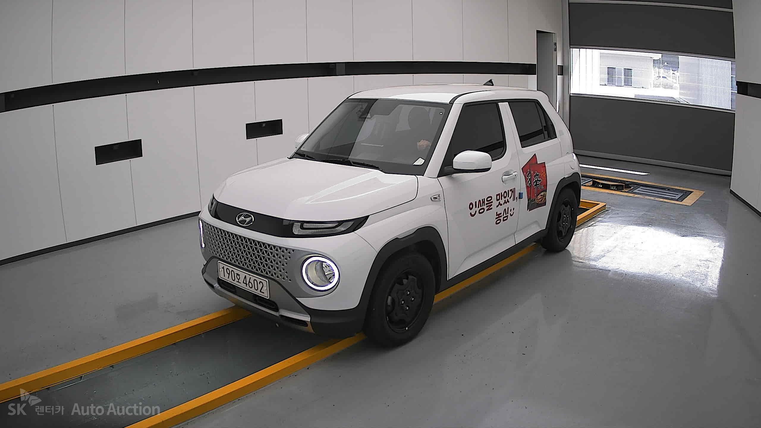2023 - hyundai casper