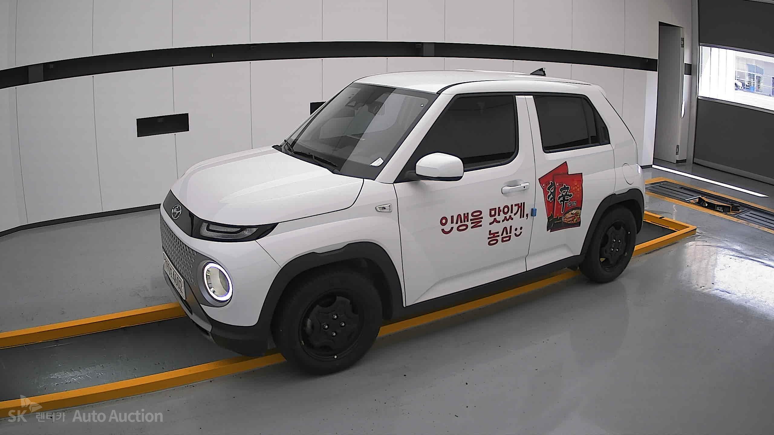 2023 - hyundai casper