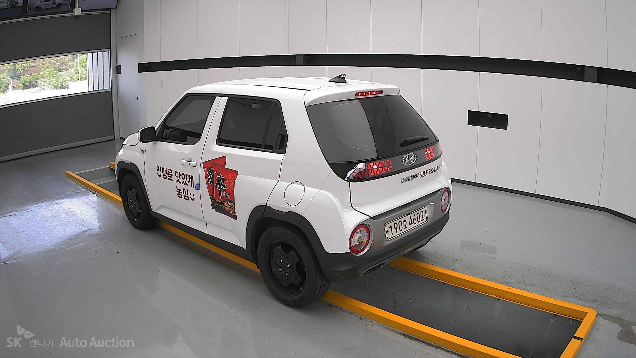 2023 - hyundai casper