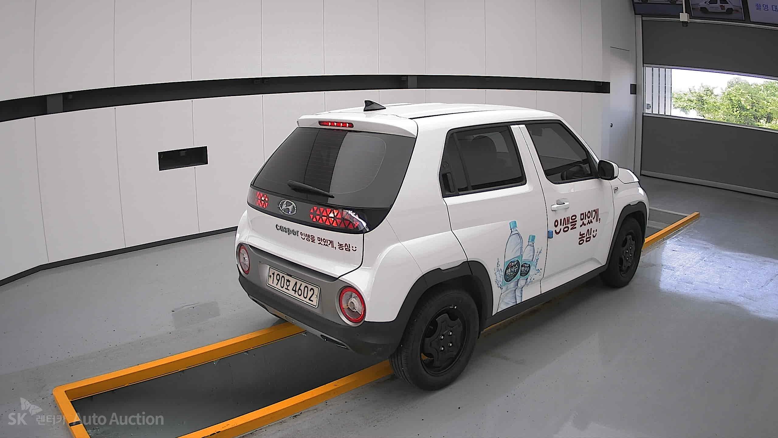2023 - hyundai casper